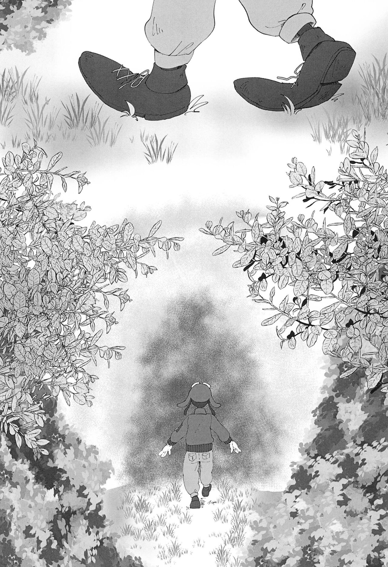 Ougon wa Mitsu no Aji page 9 full