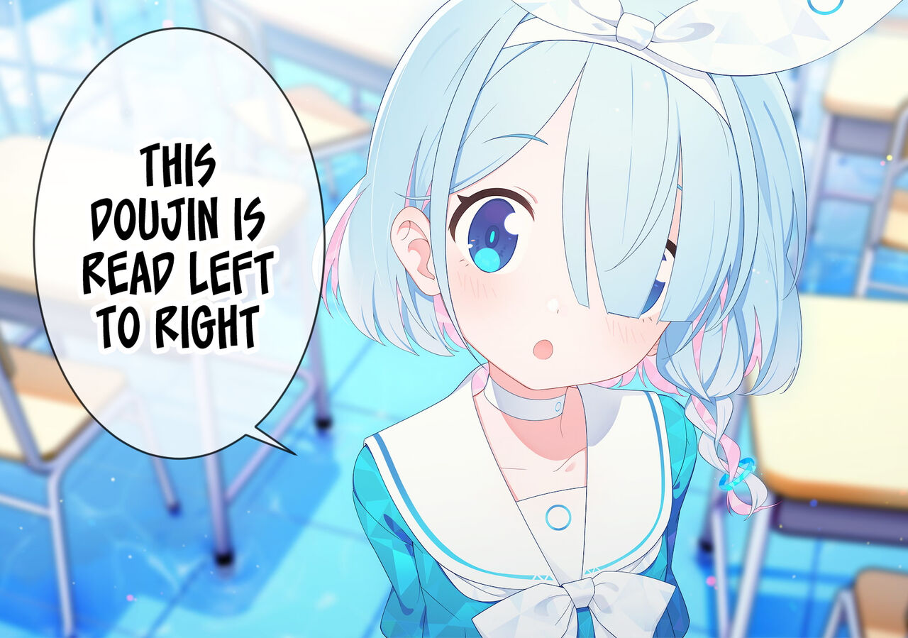 Overflowing With Love From Wakamo page 4 full