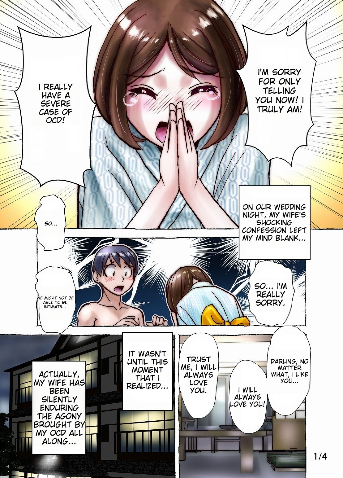 Keppekishou no Tsuma to no Shinkon Shoyatte? | What about your first night as a newlywed with a germaphobic wife? Part 1 + 2 page 1 full