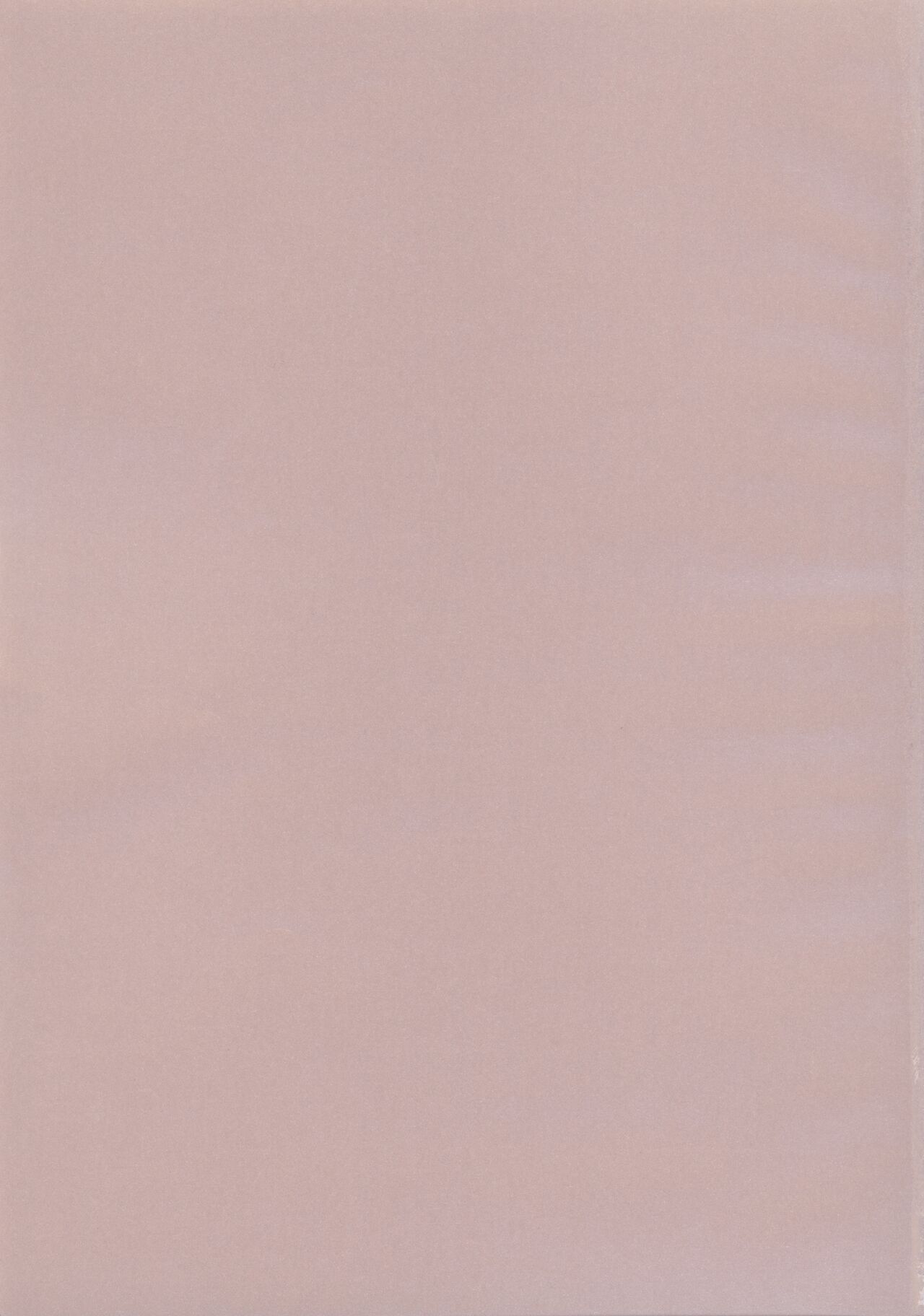 Boku no Kanojo wa Yakyuubu Manager ver. 2.0 page 3 full