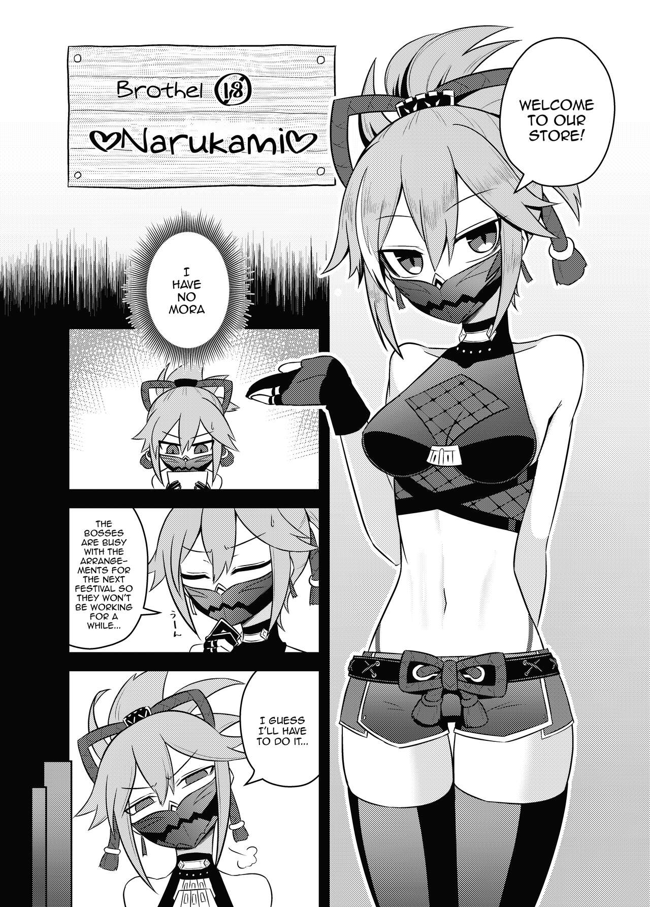Arataki-ha no Shikinguri |  The Arataki Faction's Fundraising Methods page 3 full