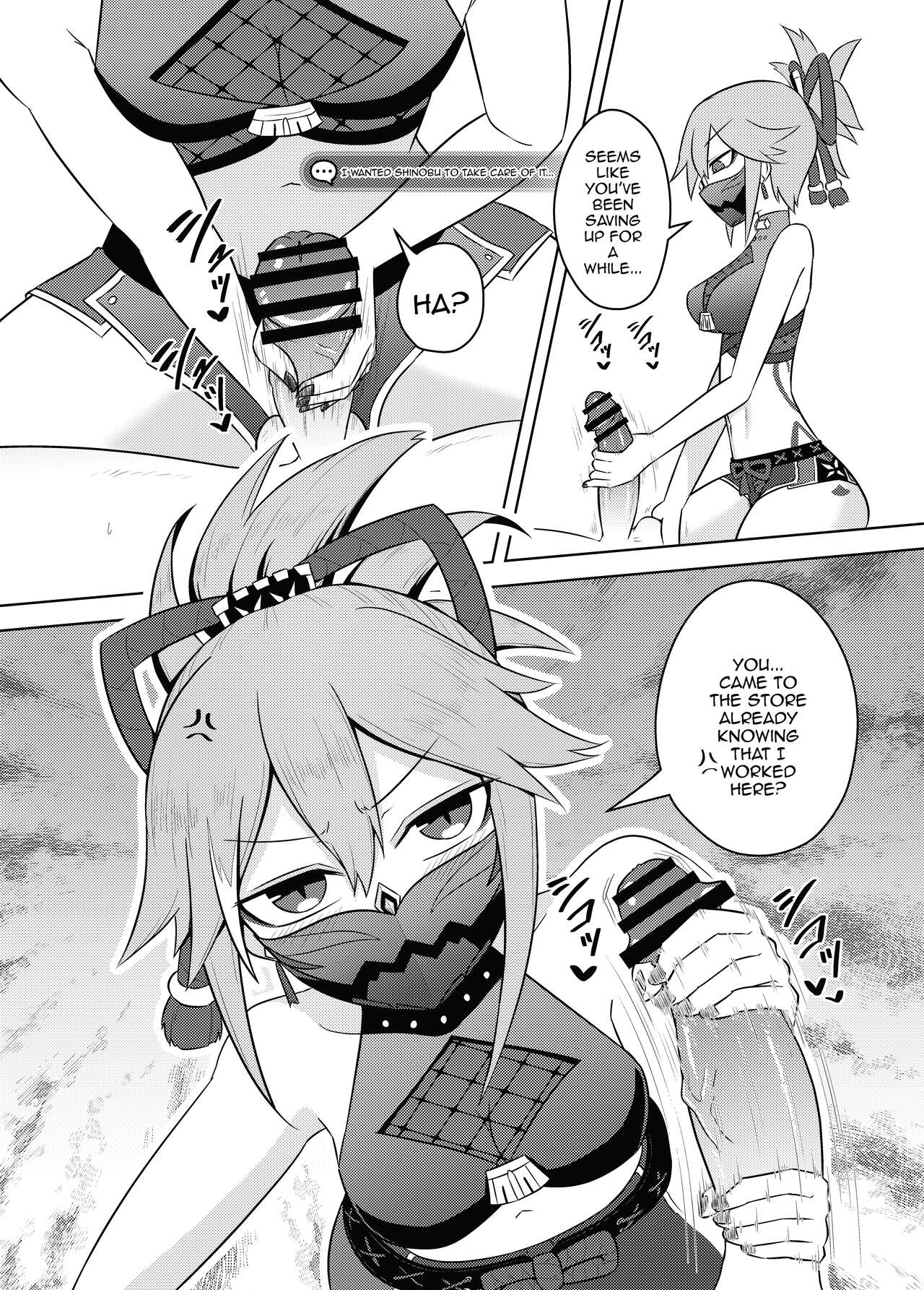 Arataki-ha no Shikinguri |  The Arataki Faction's Fundraising Methods page 6 full
