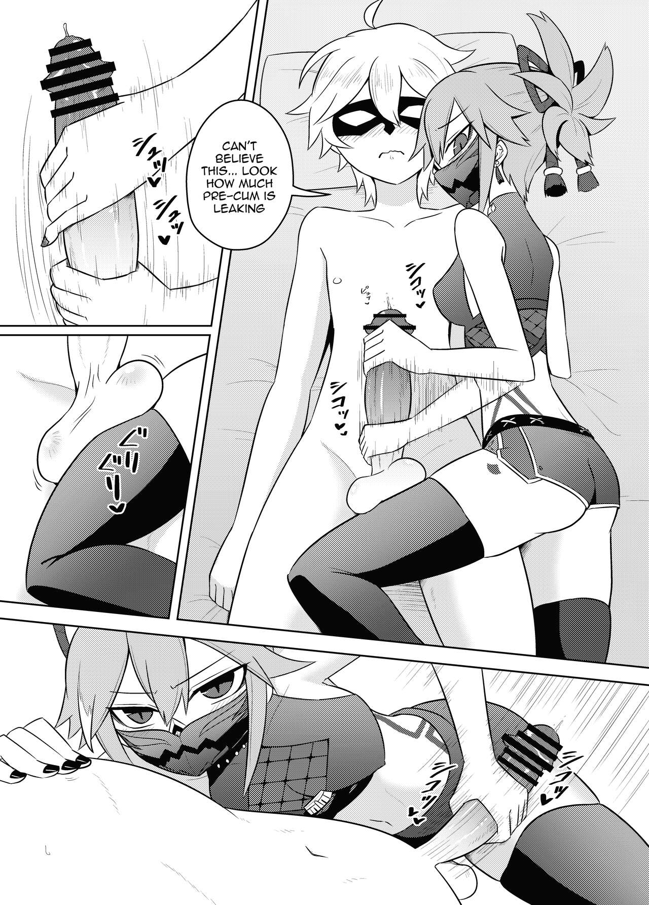 Arataki-ha no Shikinguri |  The Arataki Faction's Fundraising Methods page 7 full