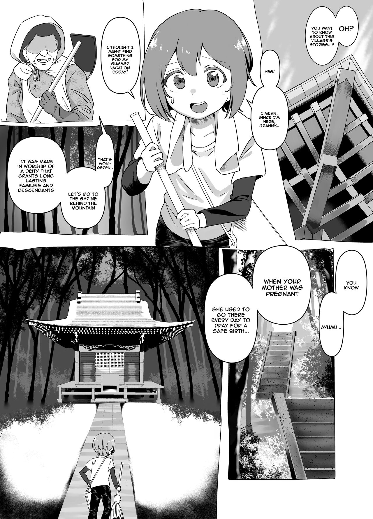 Bojin Sakusei / Mother God's Semen Extraction page 2 full