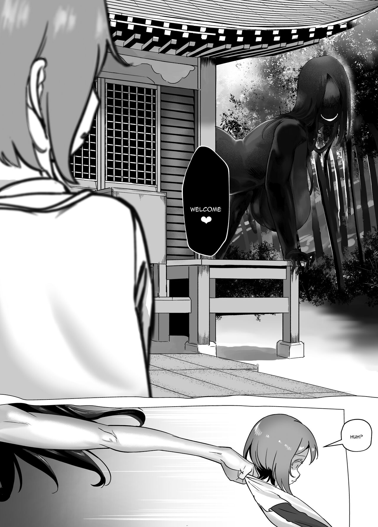 Bojin Sakusei / Mother God's Semen Extraction page 8 full