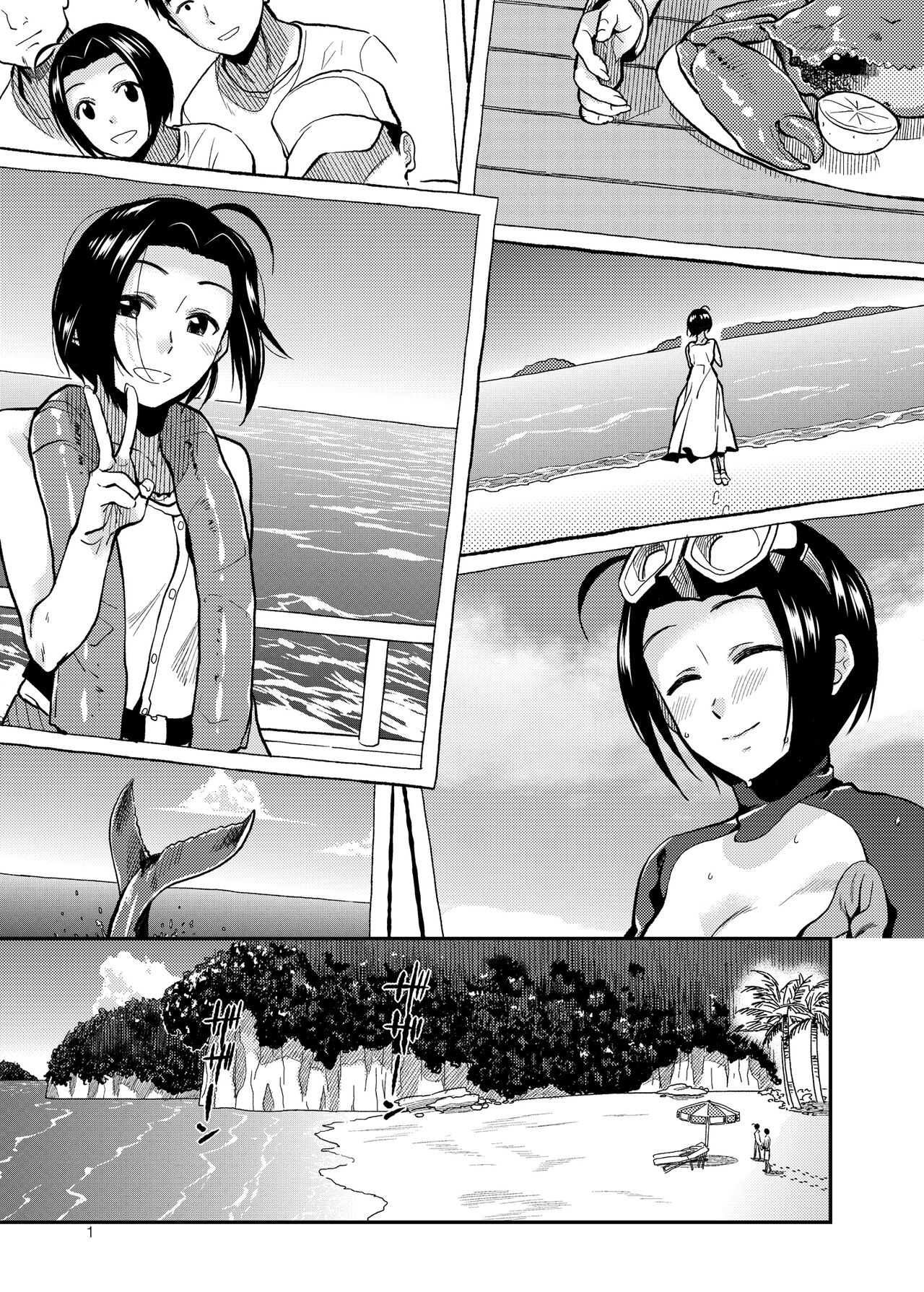 ardent time page 2 full