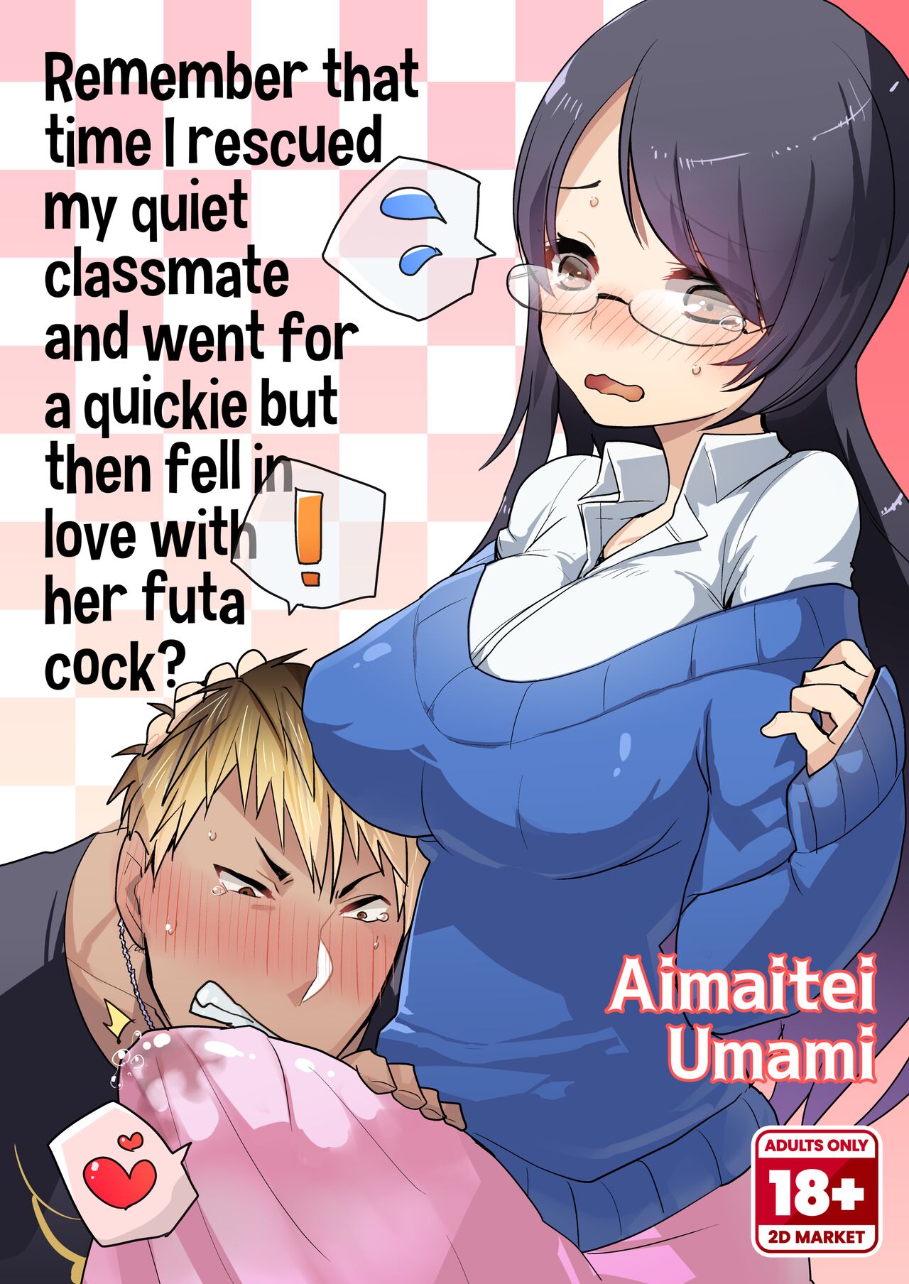Remember That Time I Rescued My Quiet Classmate and Went for a Quickie but Then Fell in Love With Futa Cock? page 1 full