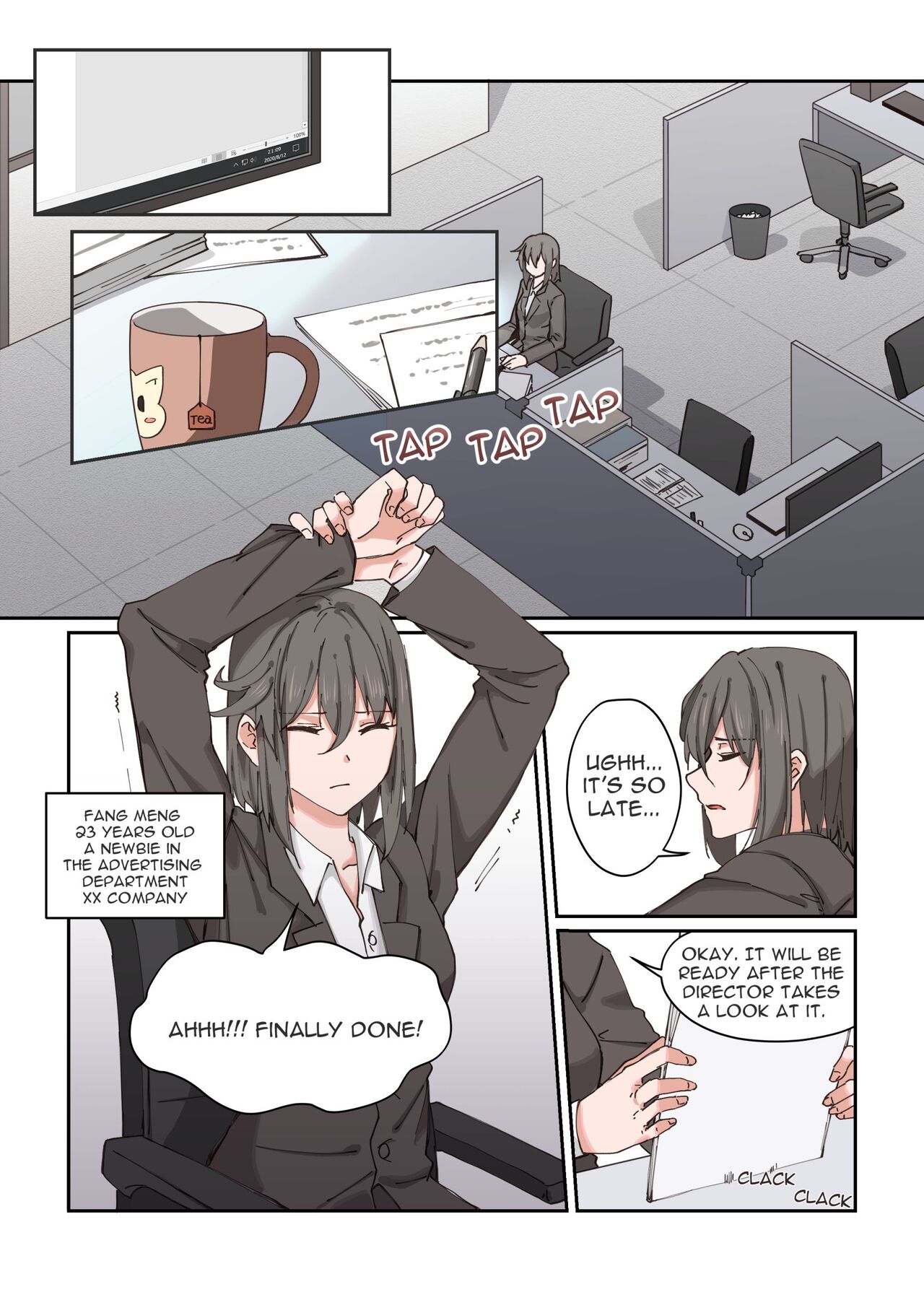 What?! My Superior is an Omega?! page 3 full