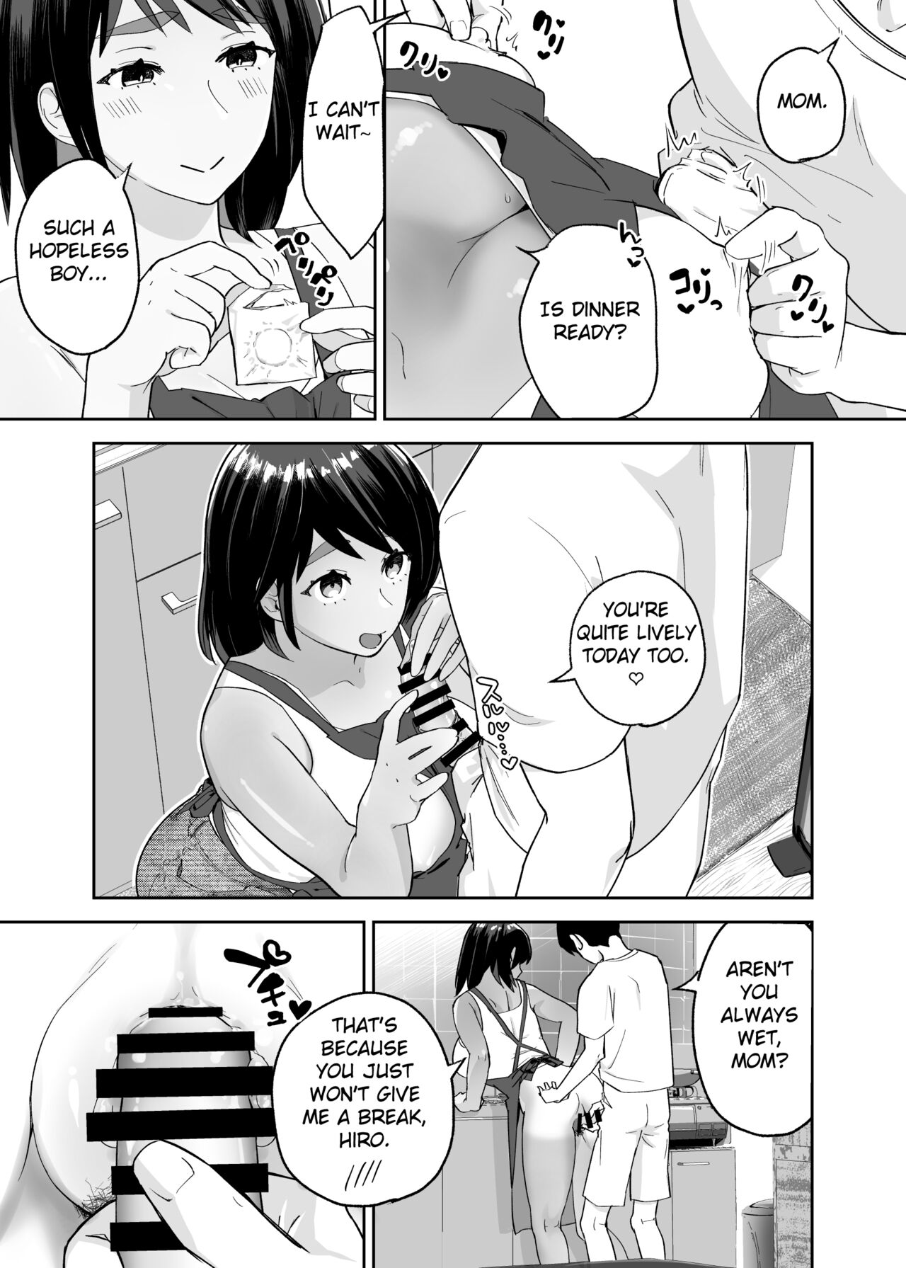 Hitotsu Yane no Shita de Kaa-san ga Netorare Teru~Tomo Chin ni Ochita Haha to Sore ni Mezameru Ore 2~ page 4 full