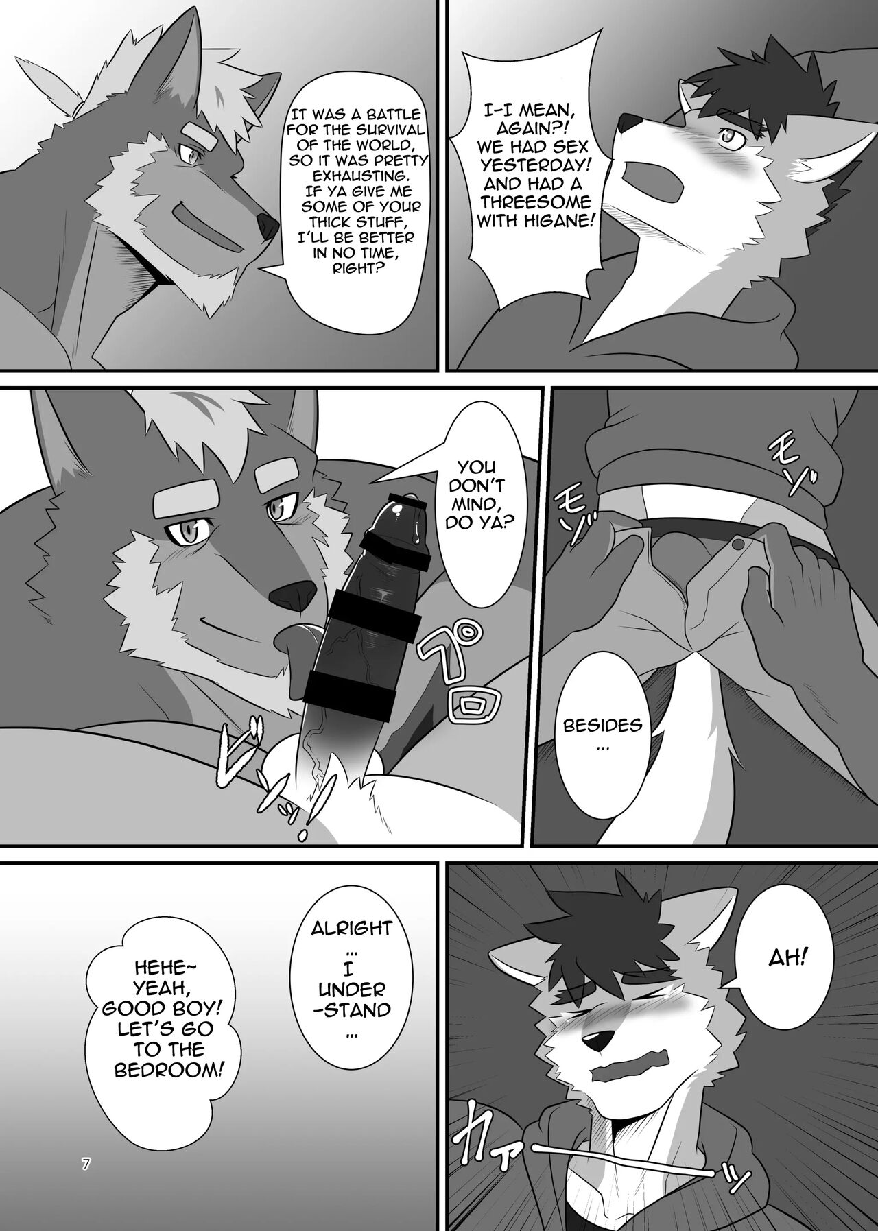 Wagaya no Aruji wa Kemo Hero!?|The Head of Our House is a Beast Hero?! page 7 full
