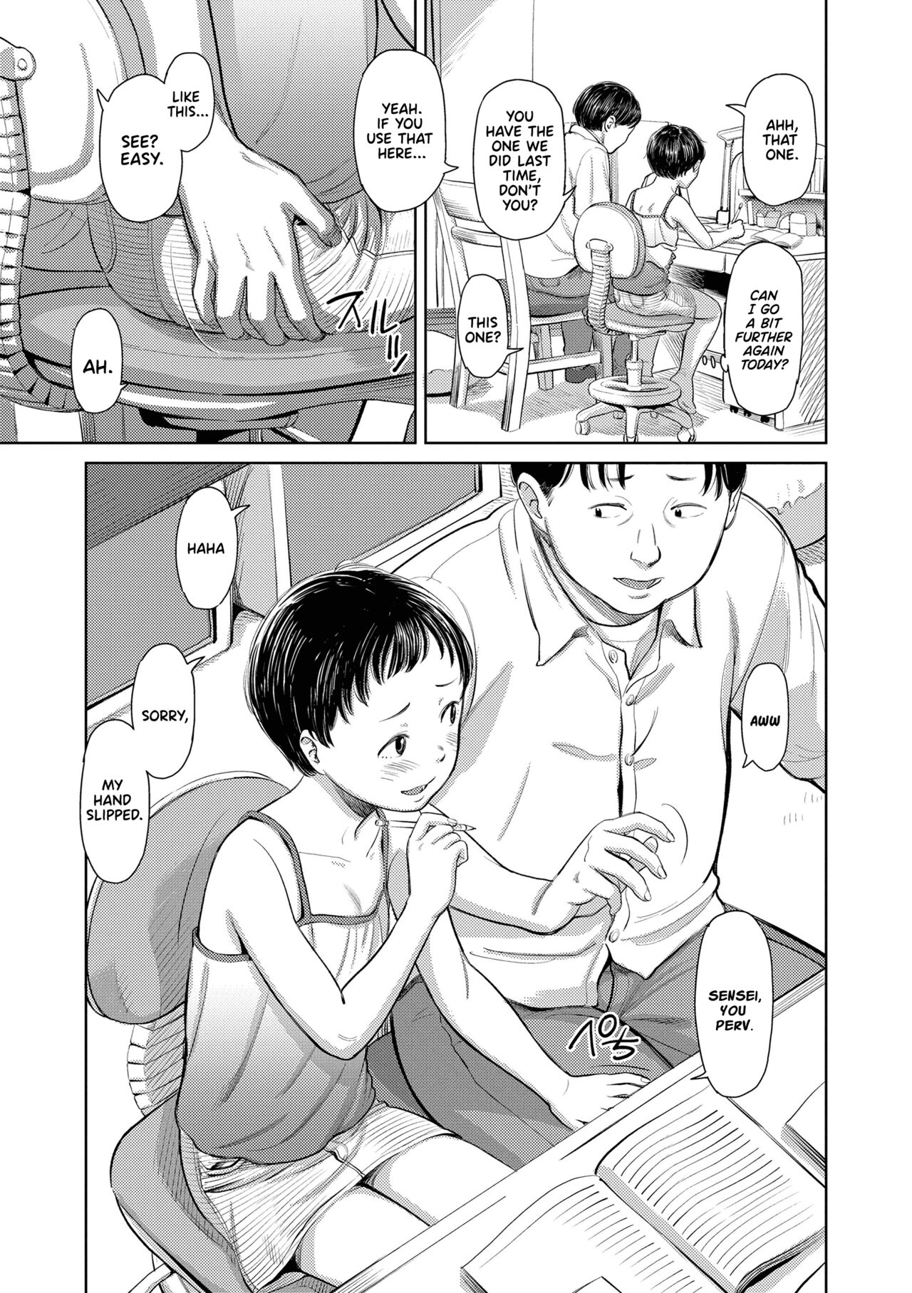 Chieko-chan to Thighs page 3 full