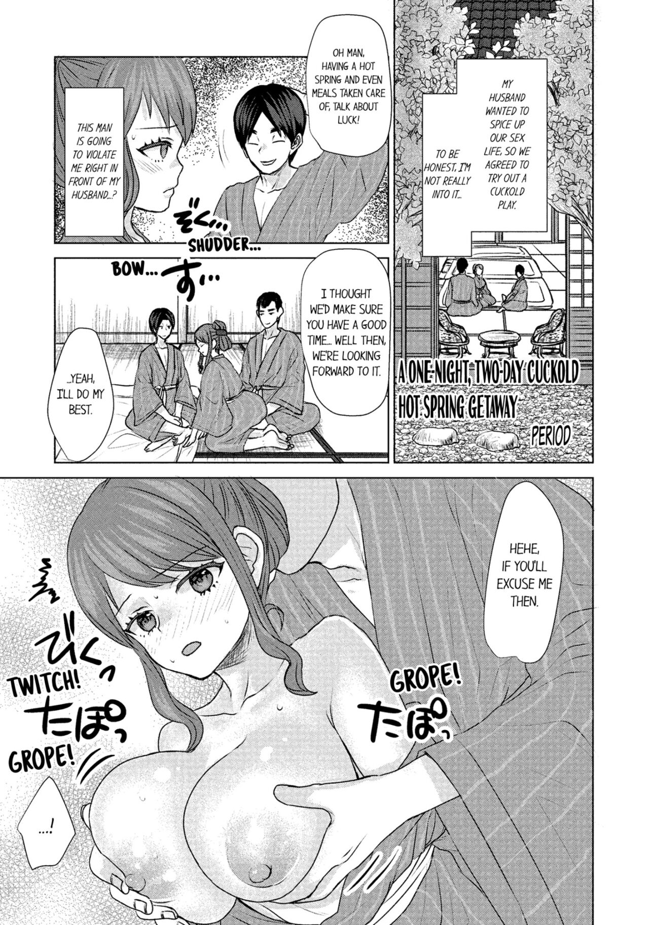 Hitozuma Yukemuri NTR Anthology Comic | NTR in the Hot Springs page 4 full