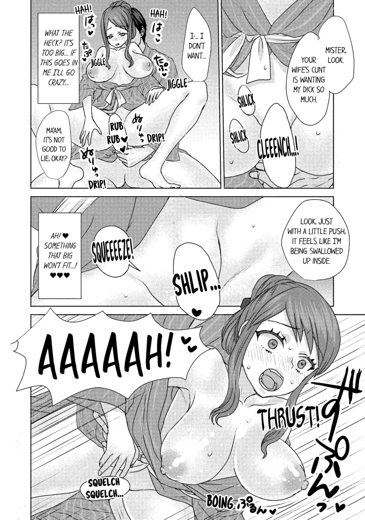 Hitozuma Yukemuri NTR Anthology Comic | NTR in the Hot Springs page 7 full