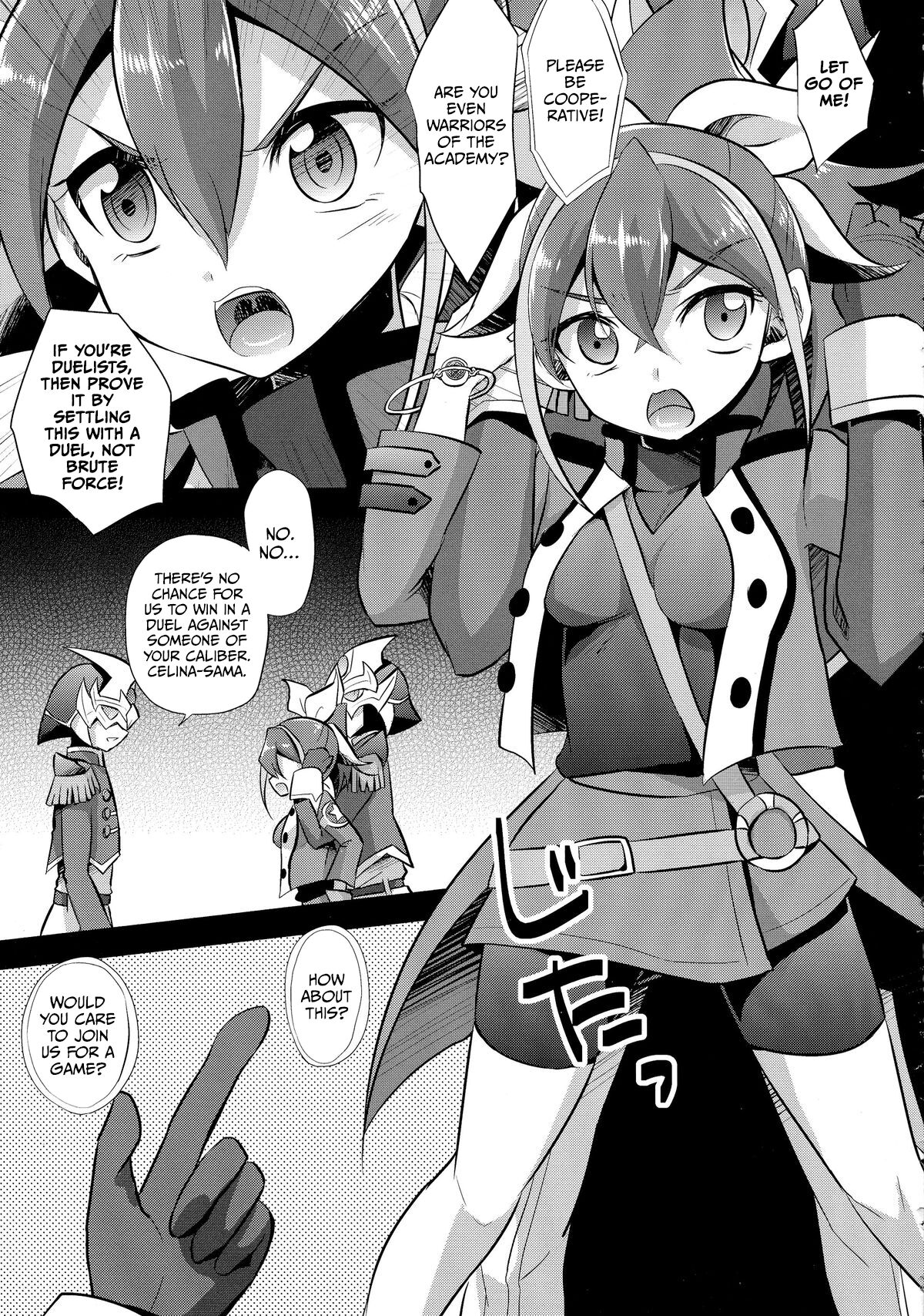 Surrender Nante Shinai page 5 full