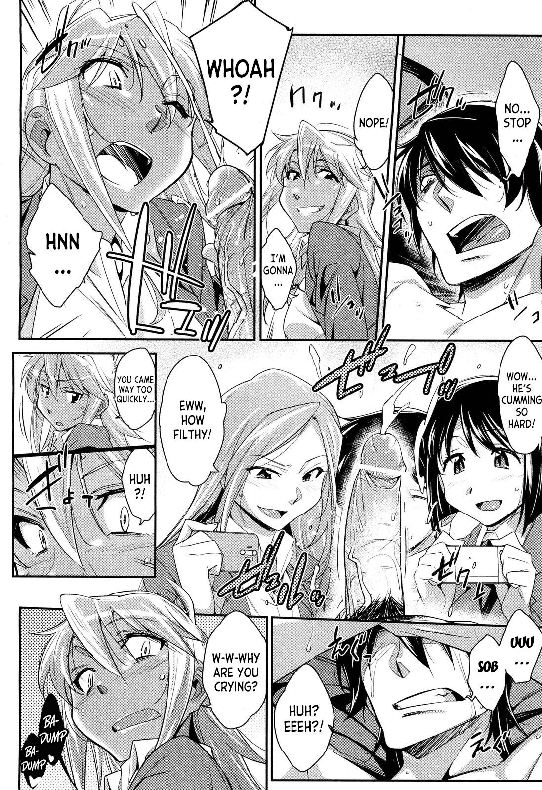 Gael Gael Chicken page 10 full