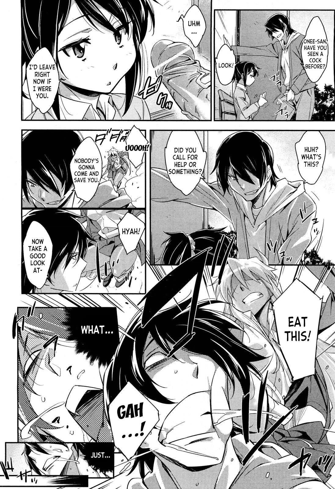 Gael Gael Chicken page 2 full