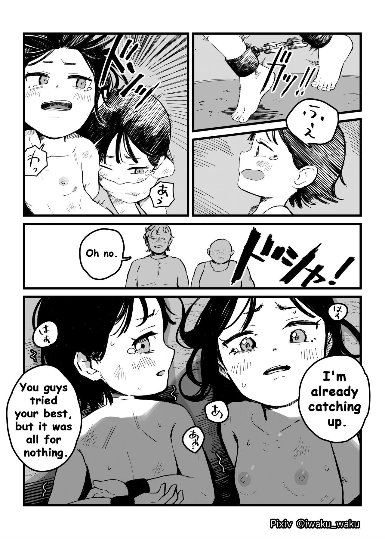 Loli Shimai Tousouchuu  | Loli Sisters on the Run page 10 full