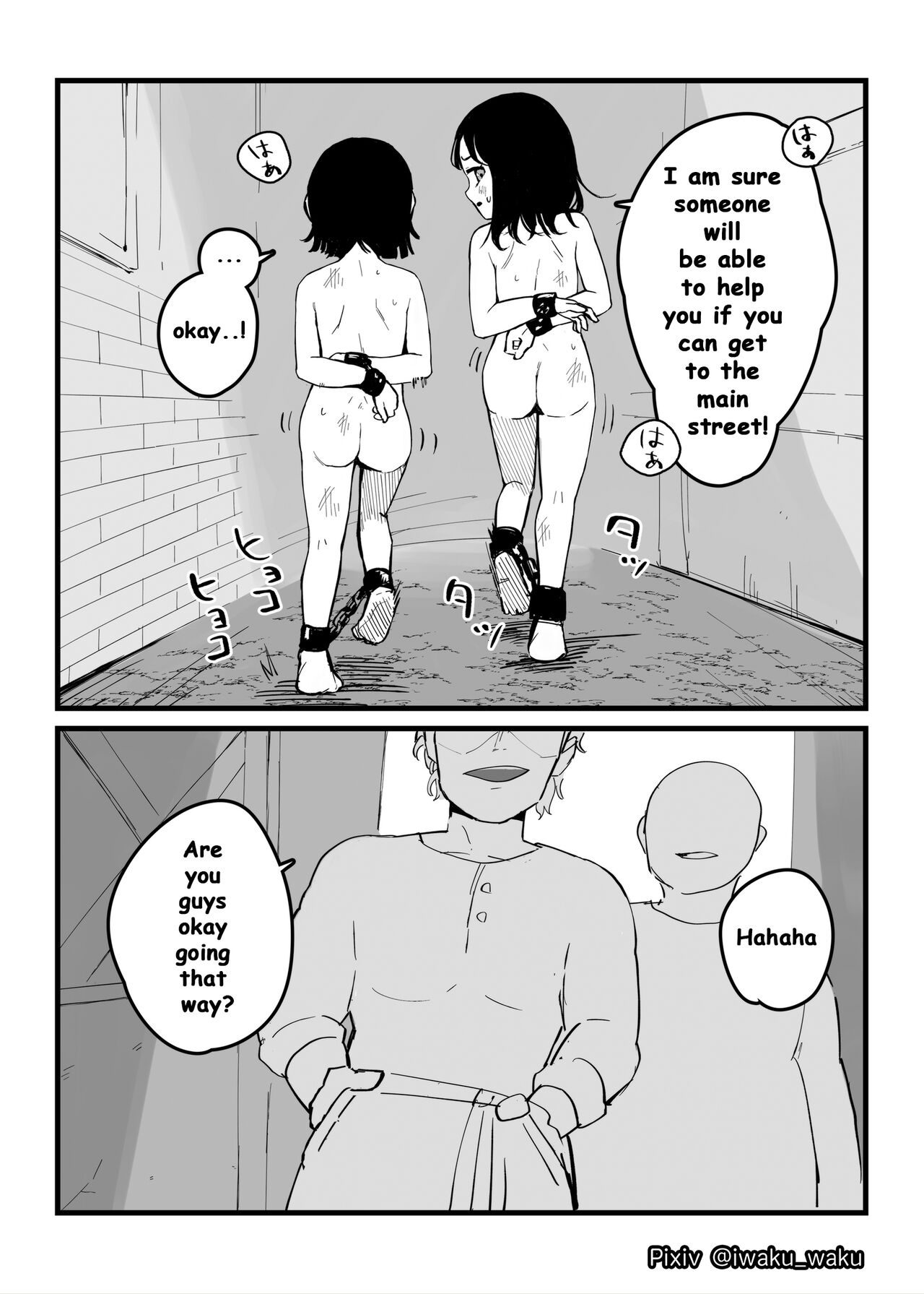 Loli Shimai Tousouchuu  | Loli Sisters on the Run page 9 full