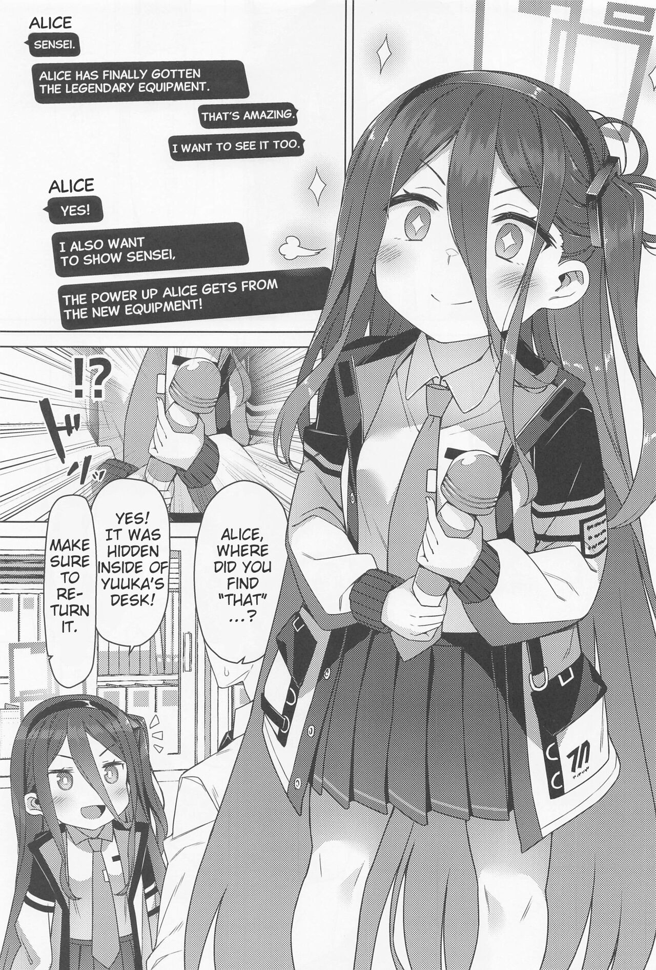 Alice wa Densetsu no Soubi o Te ni Ireta. page 2 full