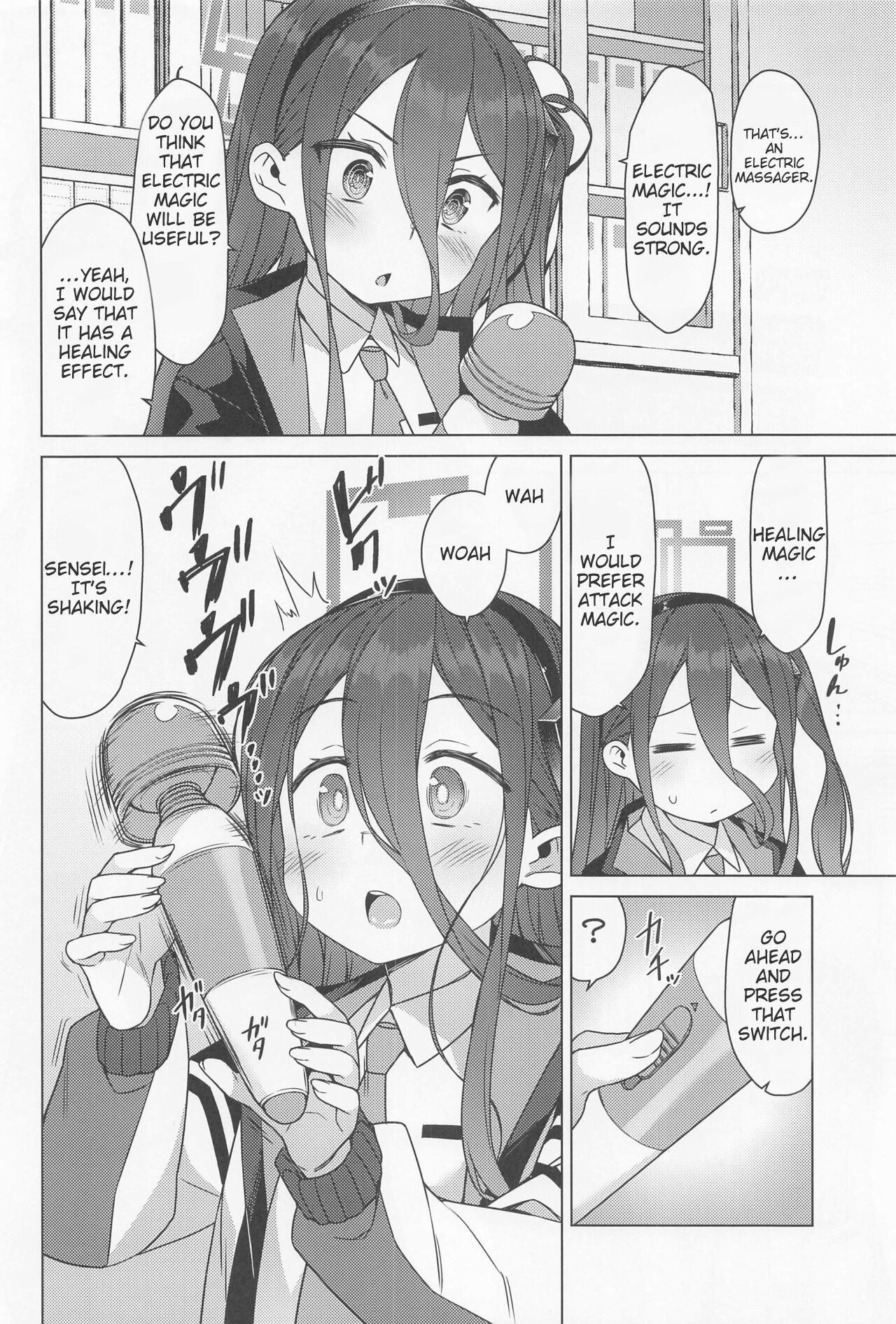 Alice wa Densetsu no Soubi o Te ni Ireta. page 3 full