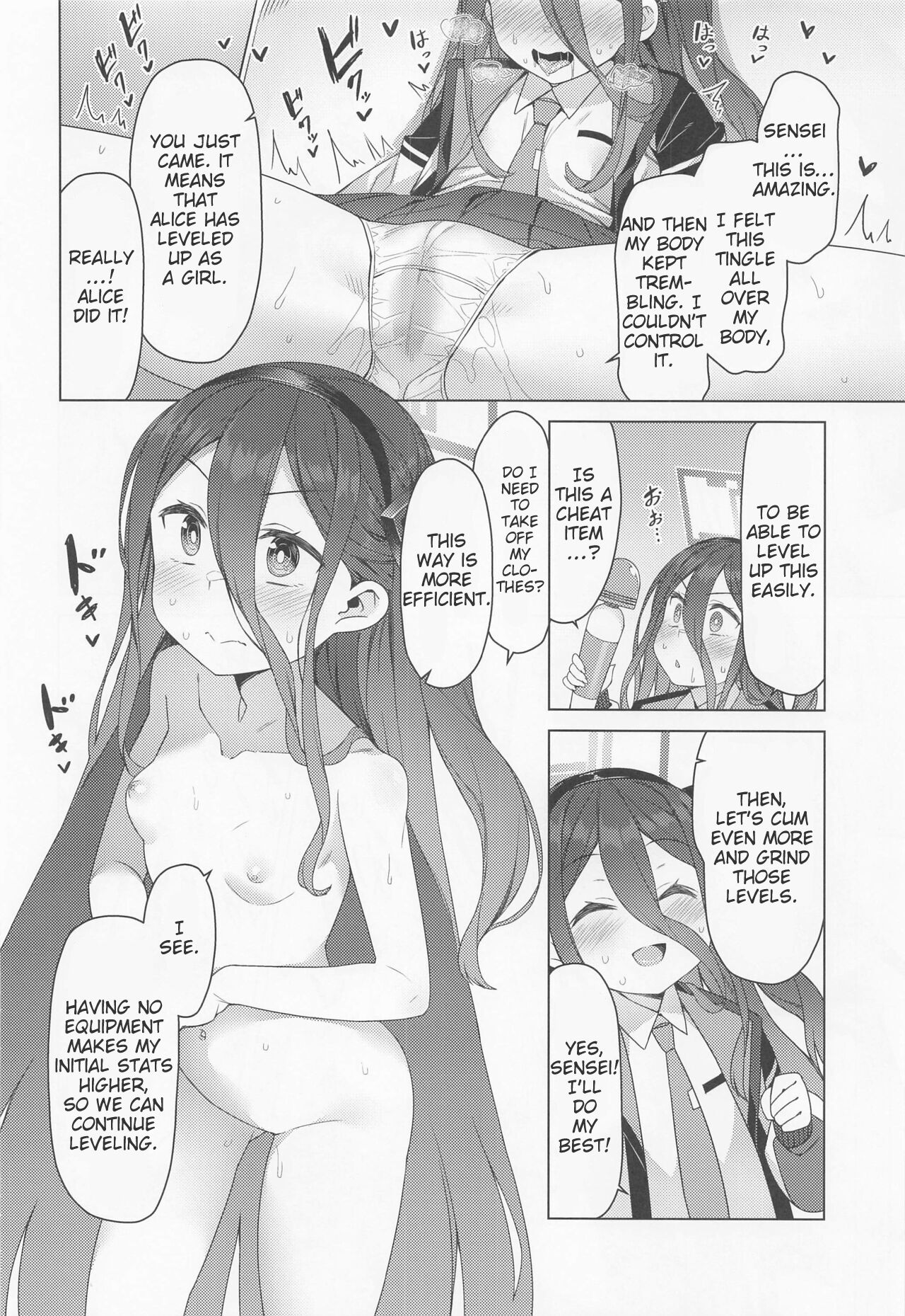 Alice wa Densetsu no Soubi o Te ni Ireta. page 7 full