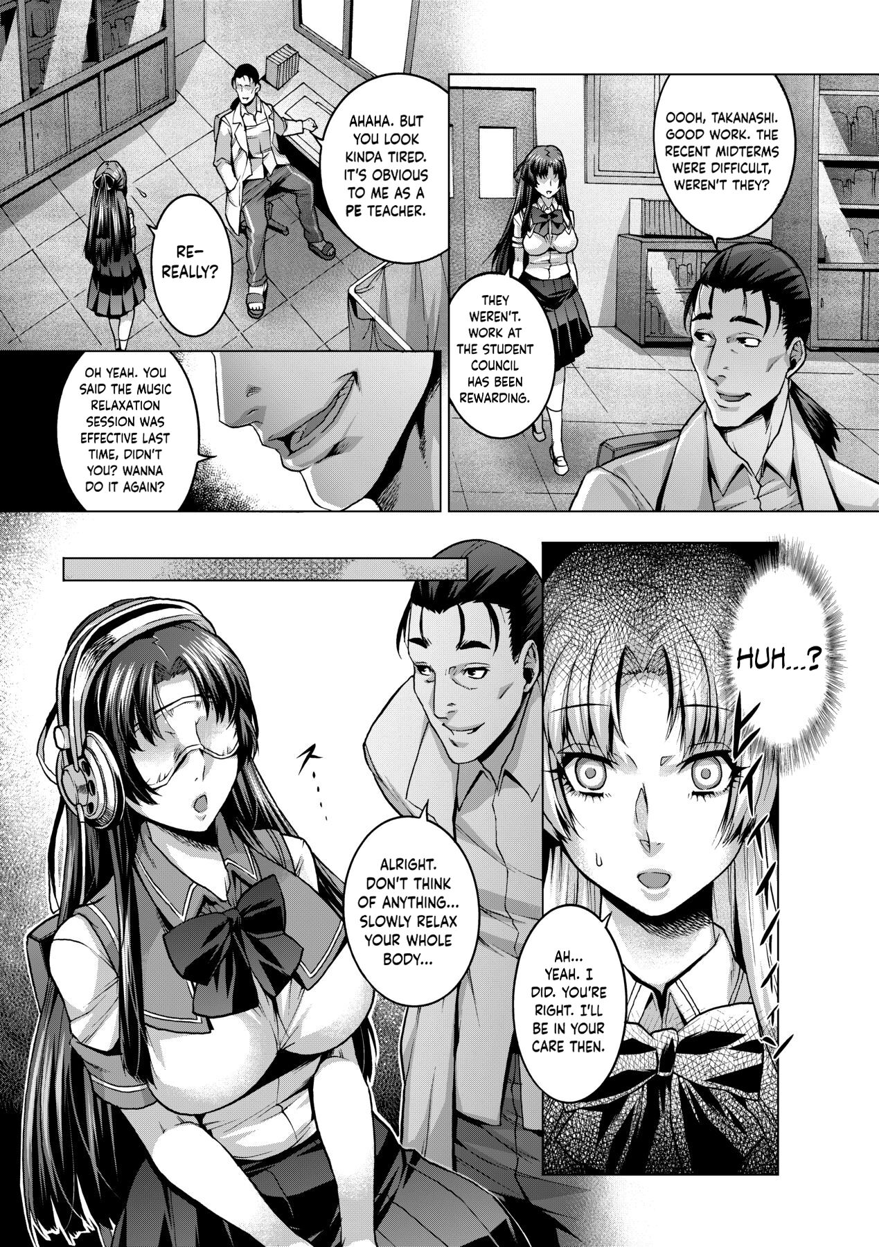 Houkago no Himitsu page 3 full