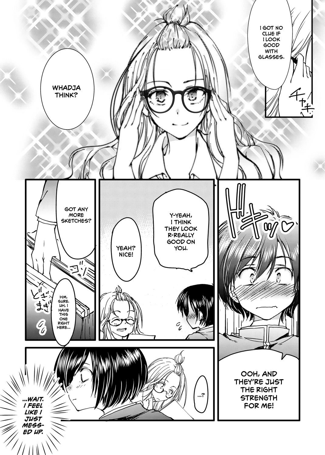 Megane no Gyaru wa Inkya ni Yasashii | Bespectacled Gyaru Befriending Loner page 6 full