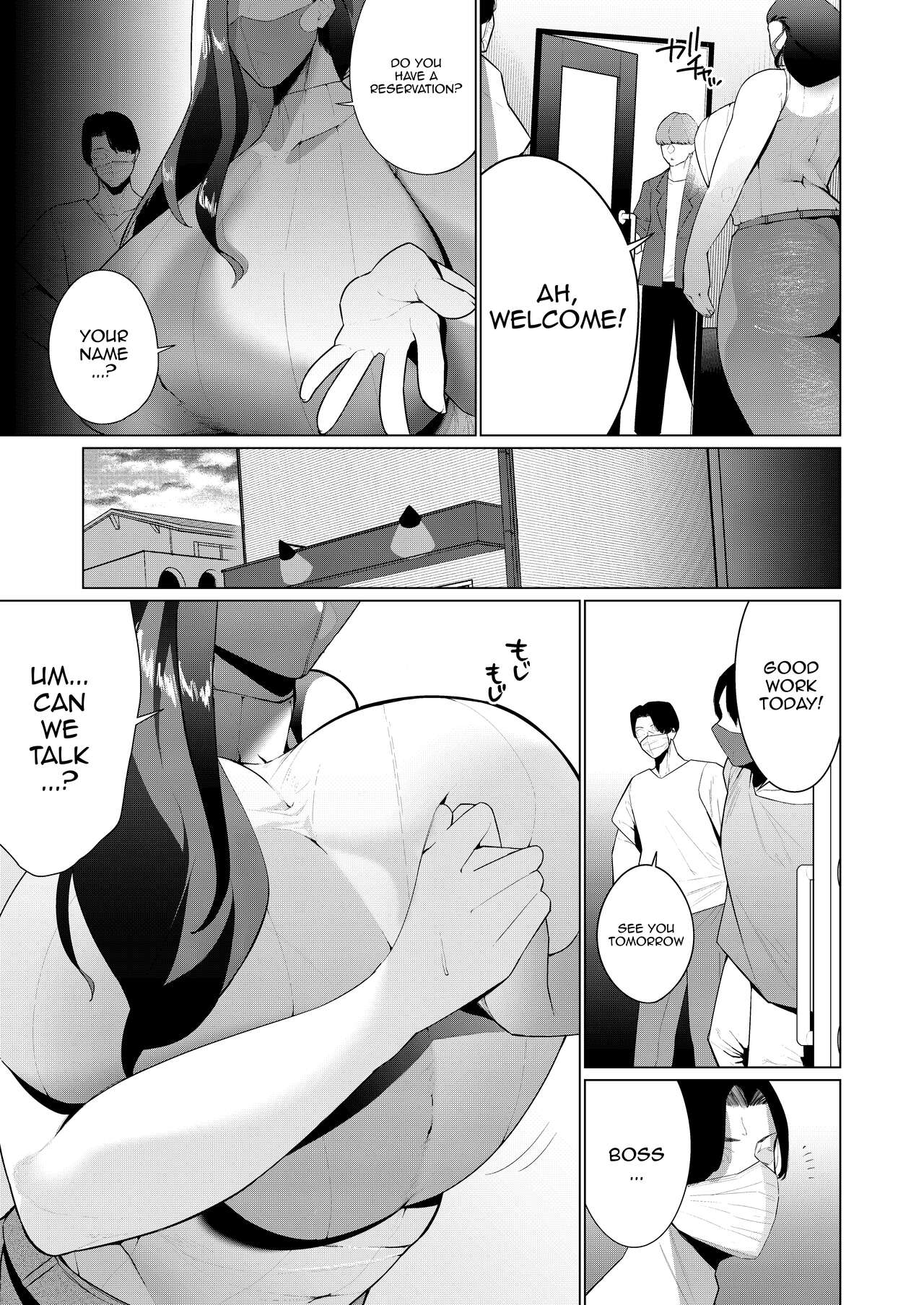 Aragaenai Sono Saki ni... | After Not Being Able To Fight Back Anymore page 5 full