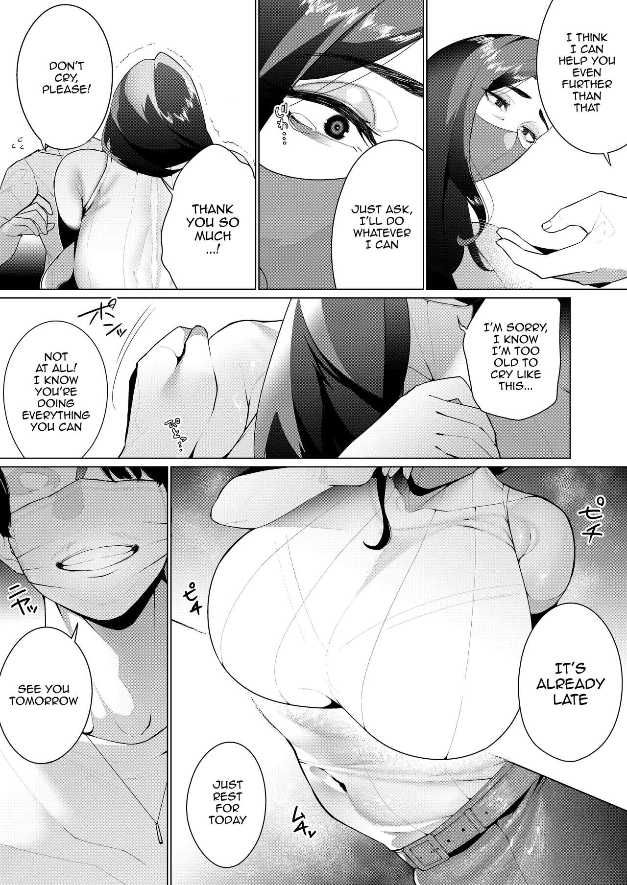 Aragaenai Sono Saki ni... | After Not Being Able To Fight Back Anymore page 7 full