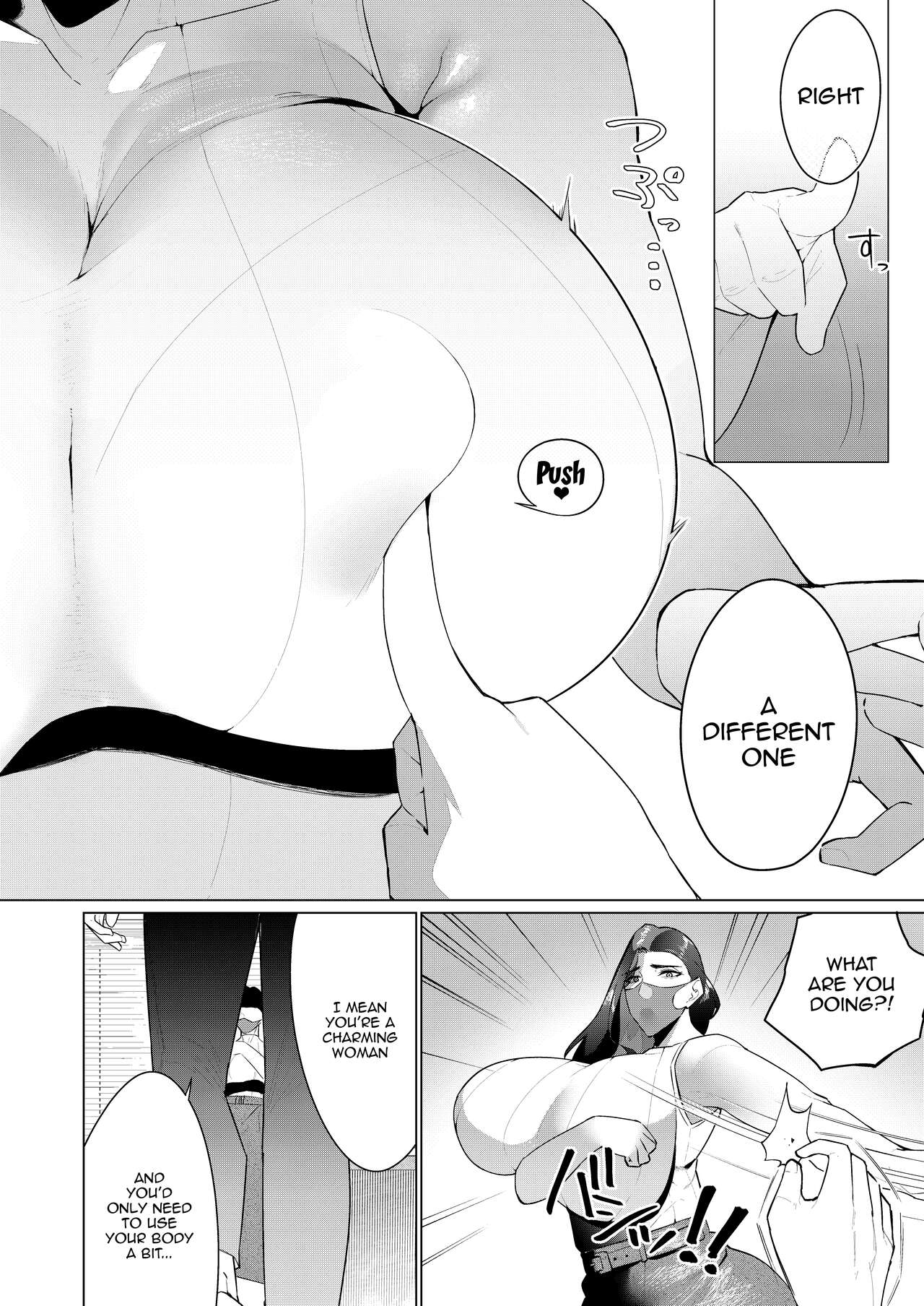 Aragaenai Sono Saki ni... | After Not Being Able To Fight Back Anymore page 9 full