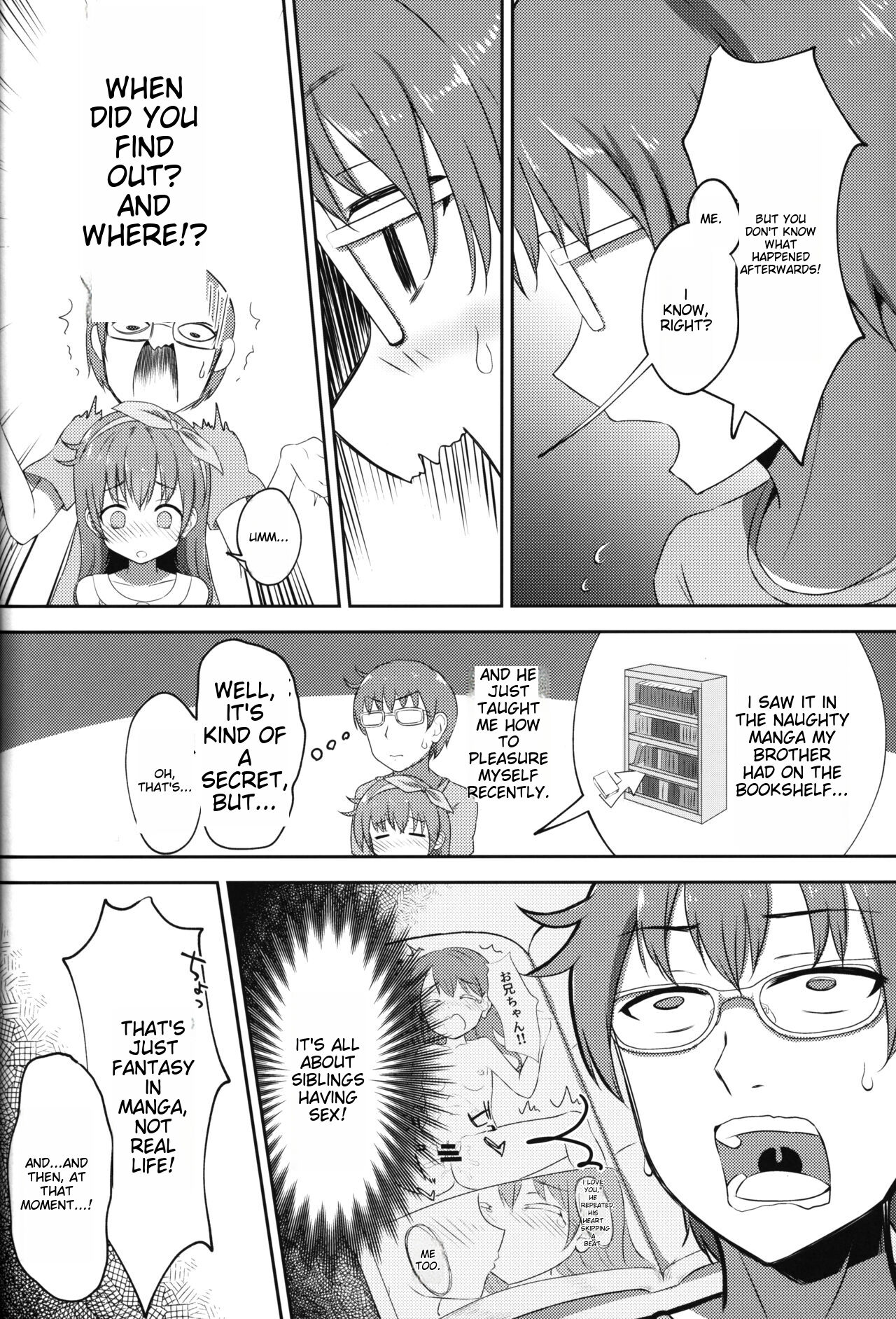 Imouto-chan wa Arawaretai!! 2 page 7 full