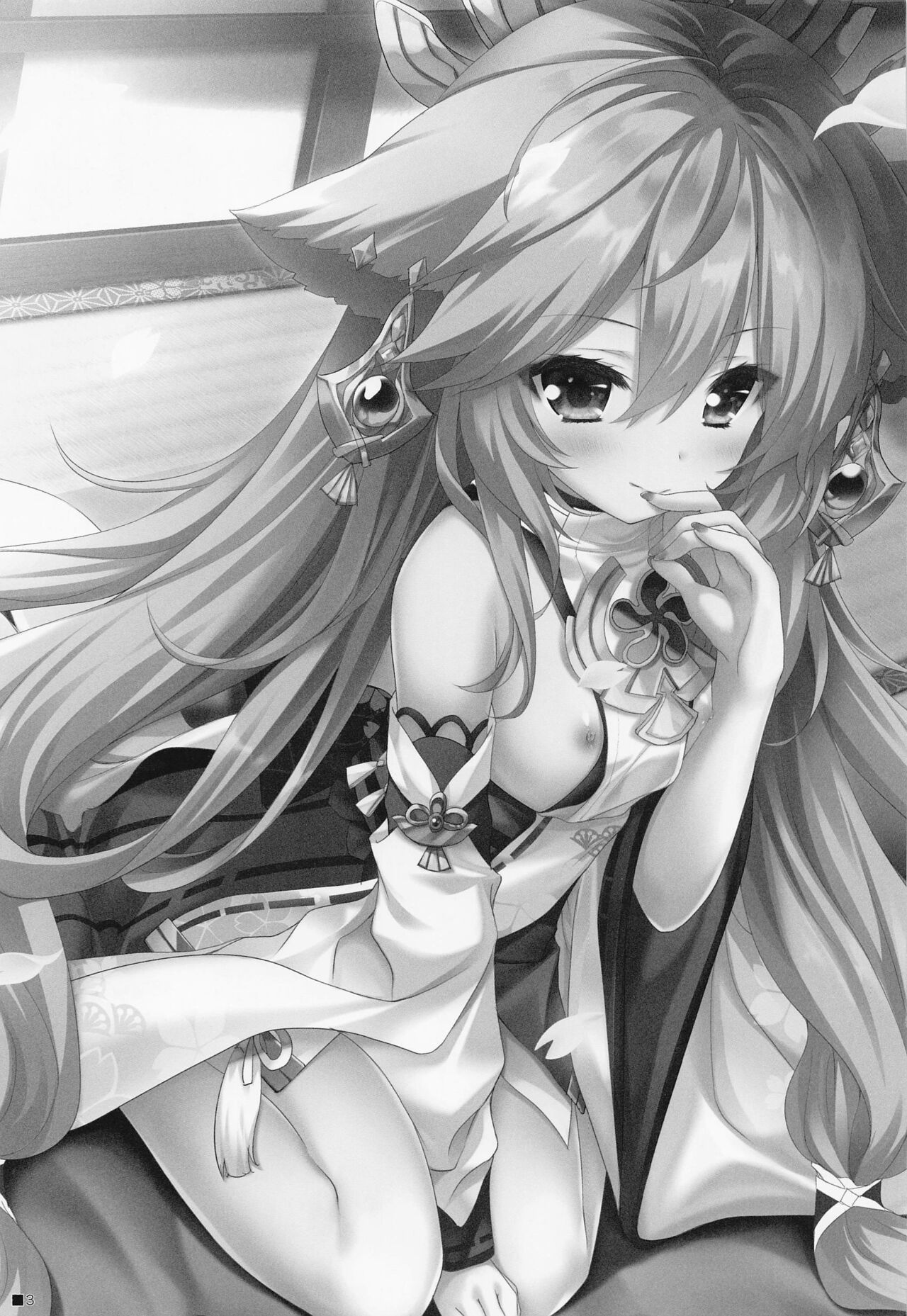 Kogitsune no Hakarigoto | 小狐狸的计谋 page 2 full