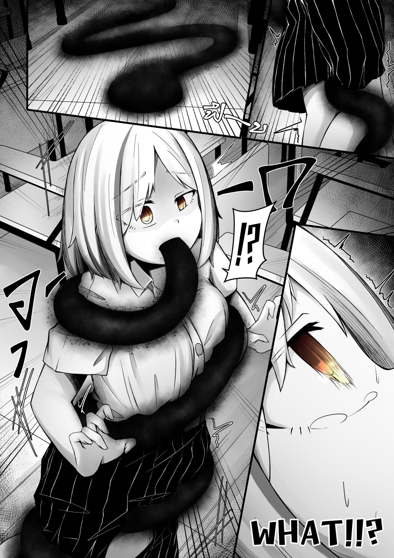 ［Normal］ Random #1 <4P page 2 full