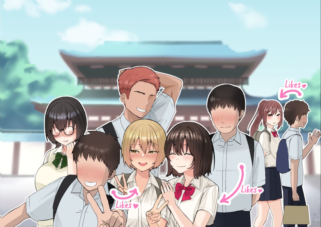An Ordinary Commemorative Photo of a School Trip【NTR】 page 2 full