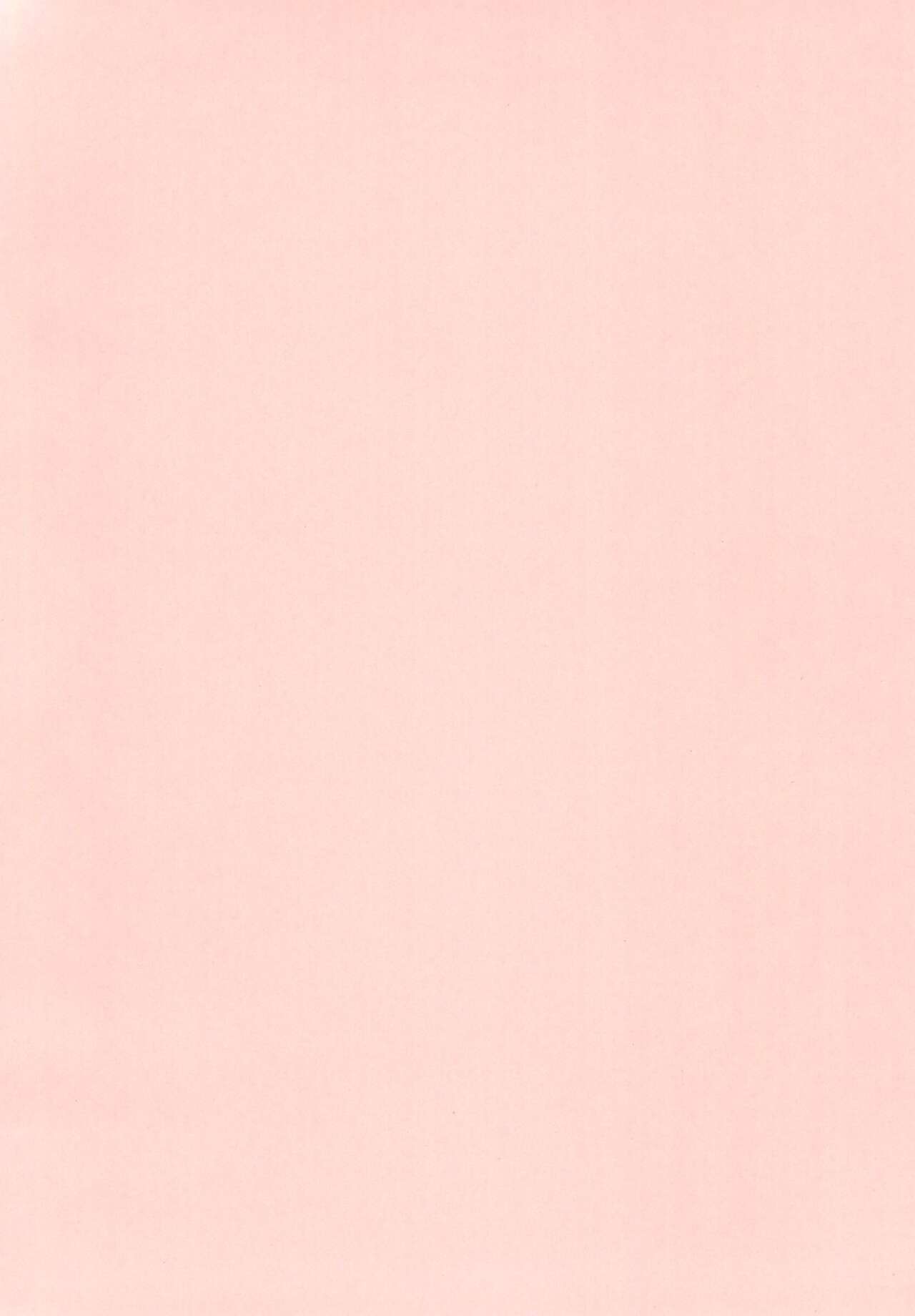 Bang Dream page 4 full