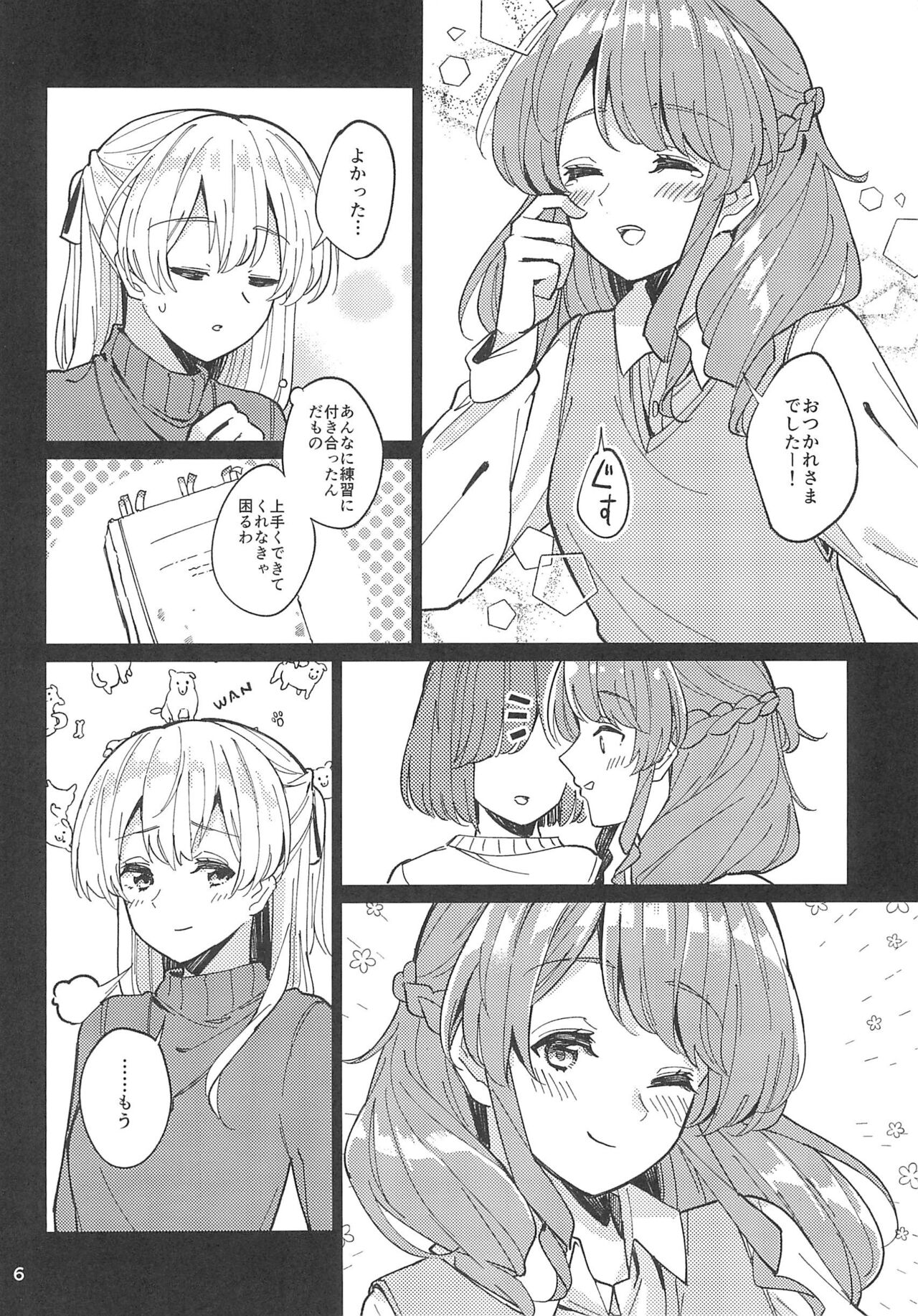 Bang Dream page 8 full