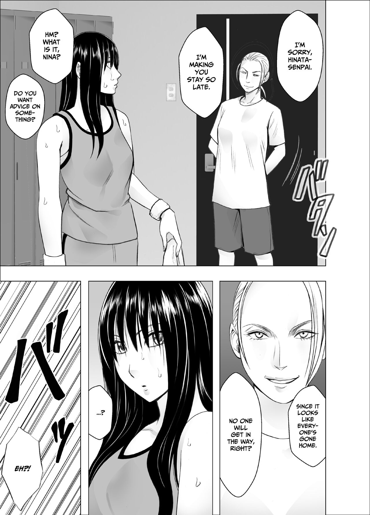 Les no Ryuugakusei ni Isshuukan Moteasobareta Watashi | I was toyed with for a week by a lesbian exchange student. page 6 full