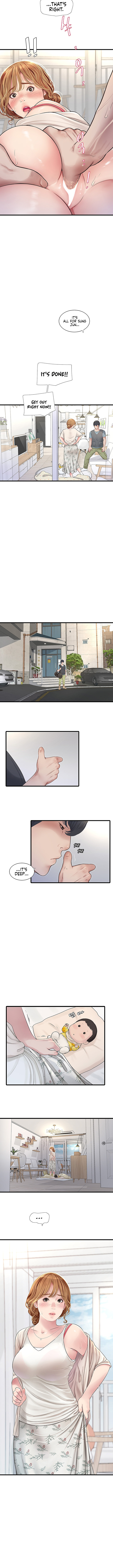 The Hole Diary chapter 2 page 7 full