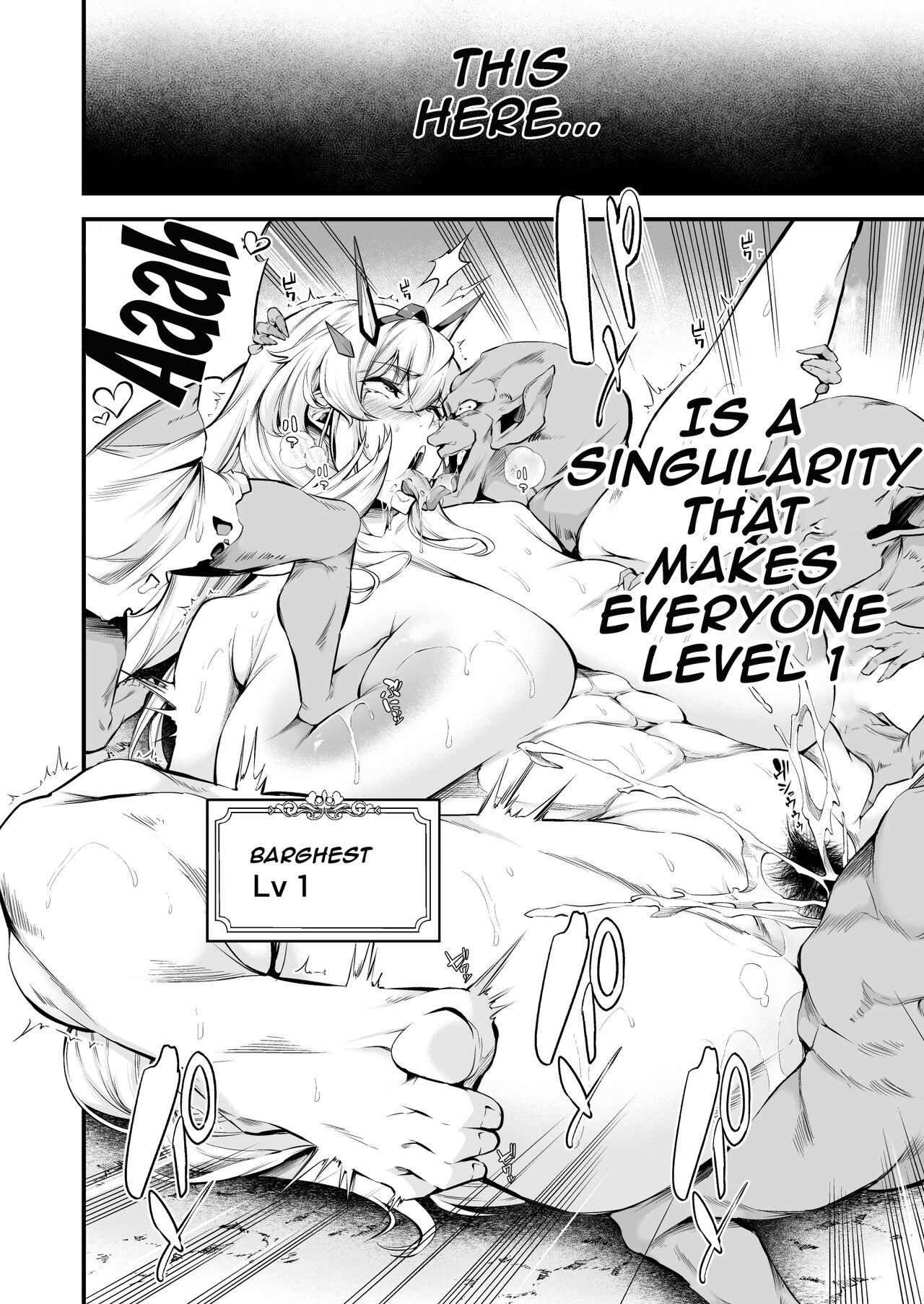 Lv1 ni Naru Tokuiten | Singularity That Turns Everyone Lv.1 page 7 full