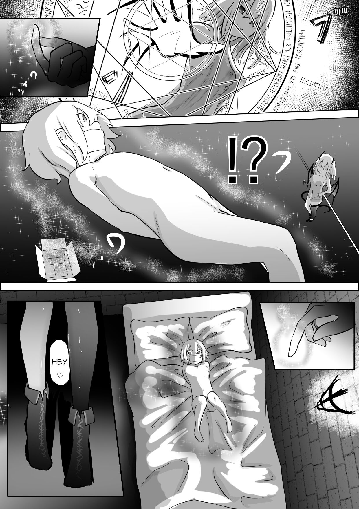 Nakama ni Uragirare Succubus ni Urareta Yuusha-sama no Ohanashi | Story of a Hero Betrayed by his Comrades and Sold to a Succubus page 7 full