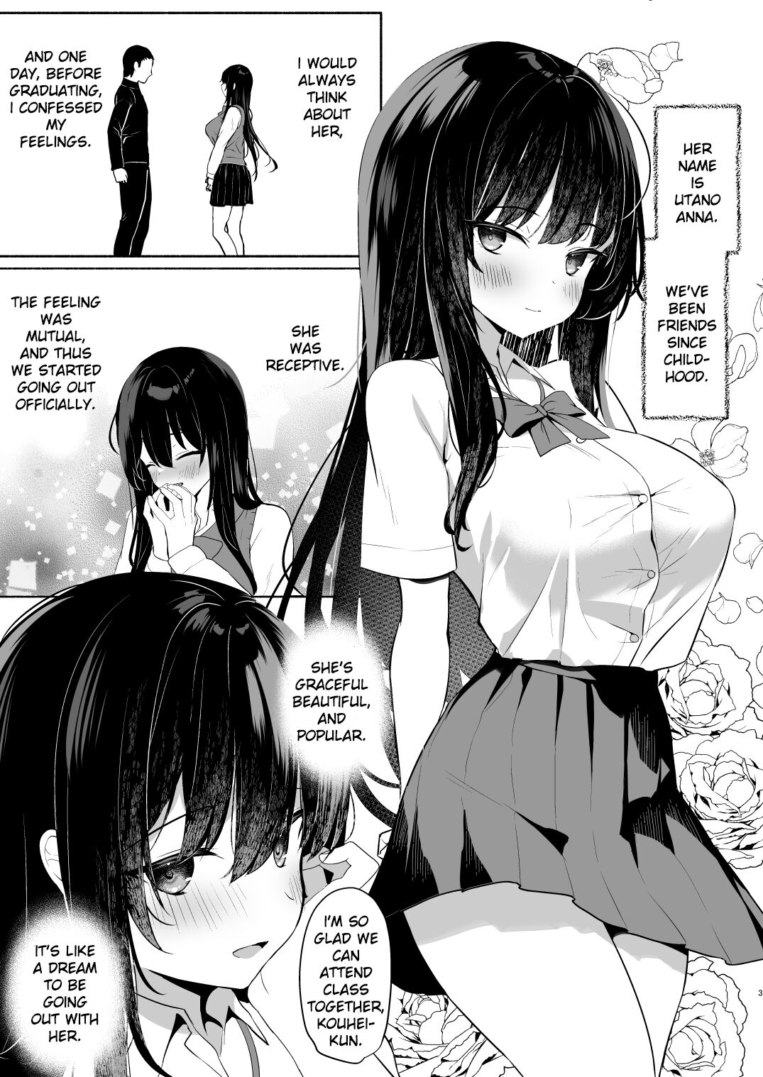 Boku no Kanojo wa Midasareru + Omake page 2 full