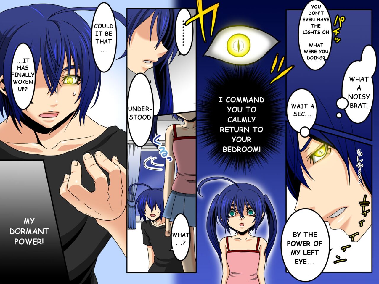 Ayame ~Ayatsurime x Saimin | Manipulative Eye x Hypnosis page 6 full