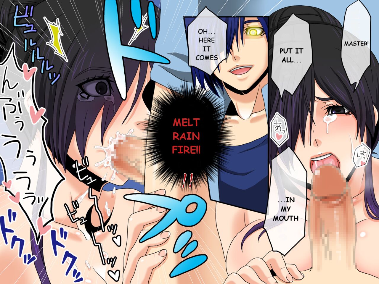 Ayame ~Ayatsurime x Saimin | Manipulative Eye x Hypnosis page 8 full