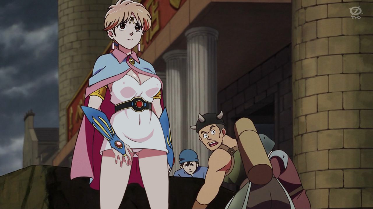 Dragon Quest: The Great Adventure of Dai stripped-down Photoshop page 3 full