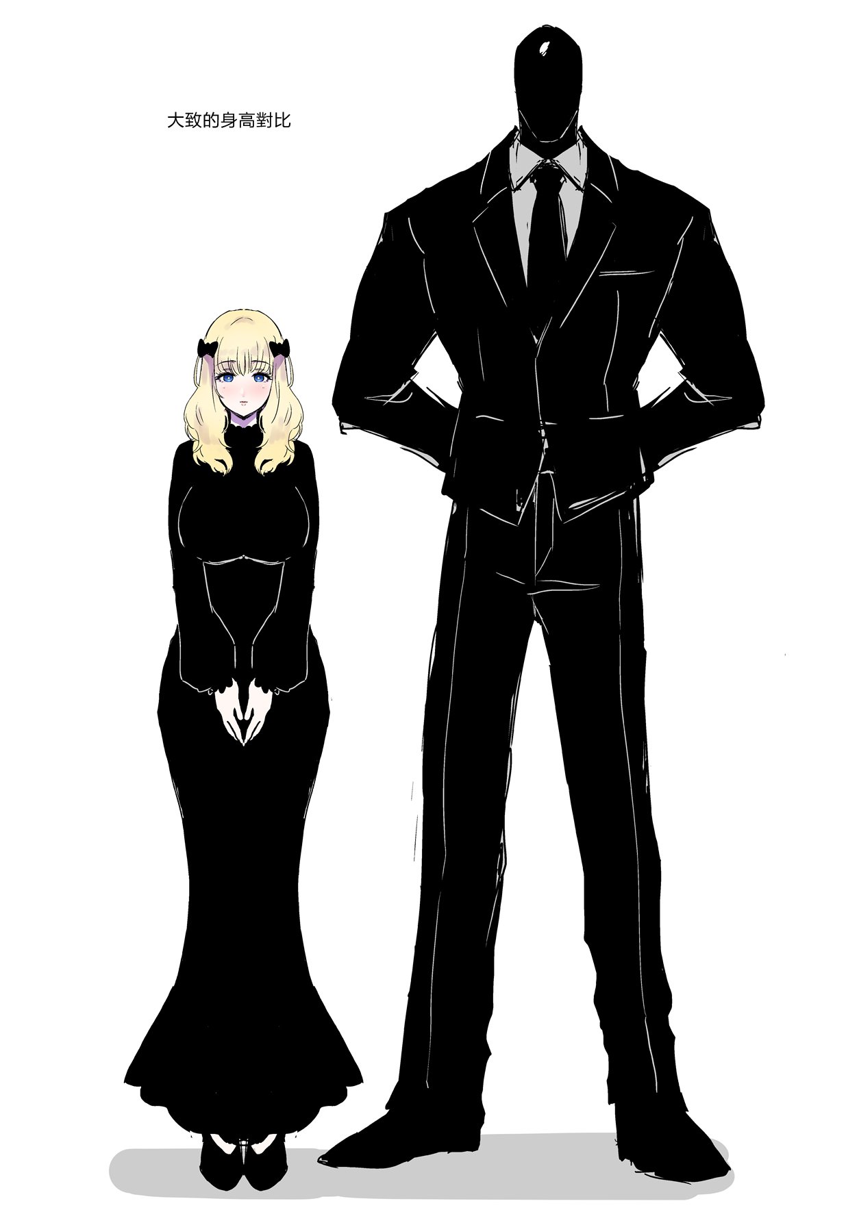 セイレーンのゆりかご page 10 full