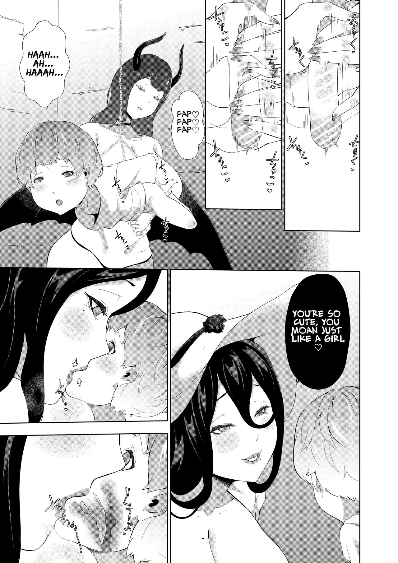 Giant Woman Island - Shota's Forced Squeezing ~ Hasshaku-sama and Red Demon Edition ~ page 5 full