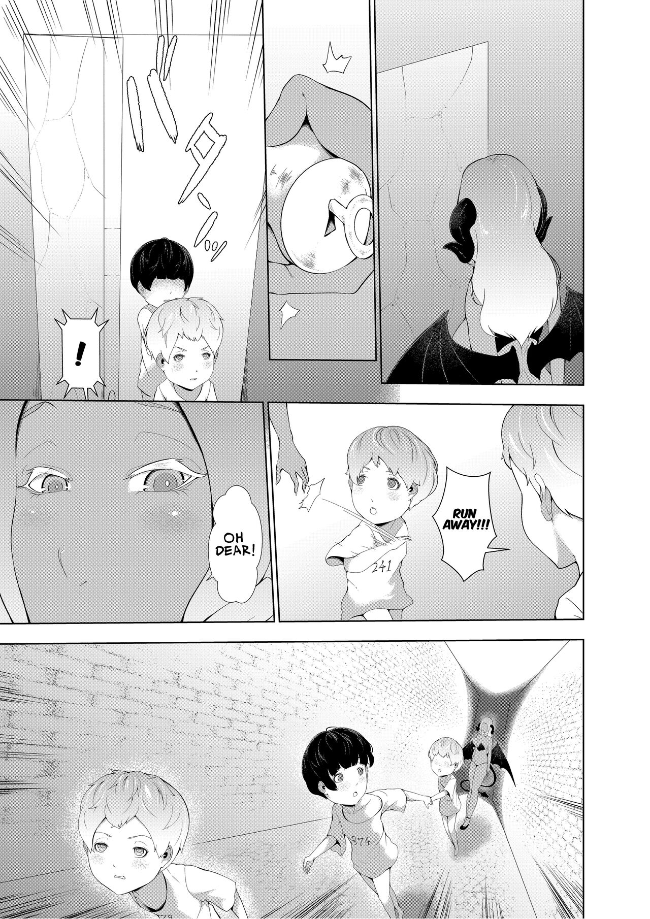 Giant Woman Island - Shota's Forced Squeezing ~ Hasshaku-sama and Red Demon Edition ~ page 7 full