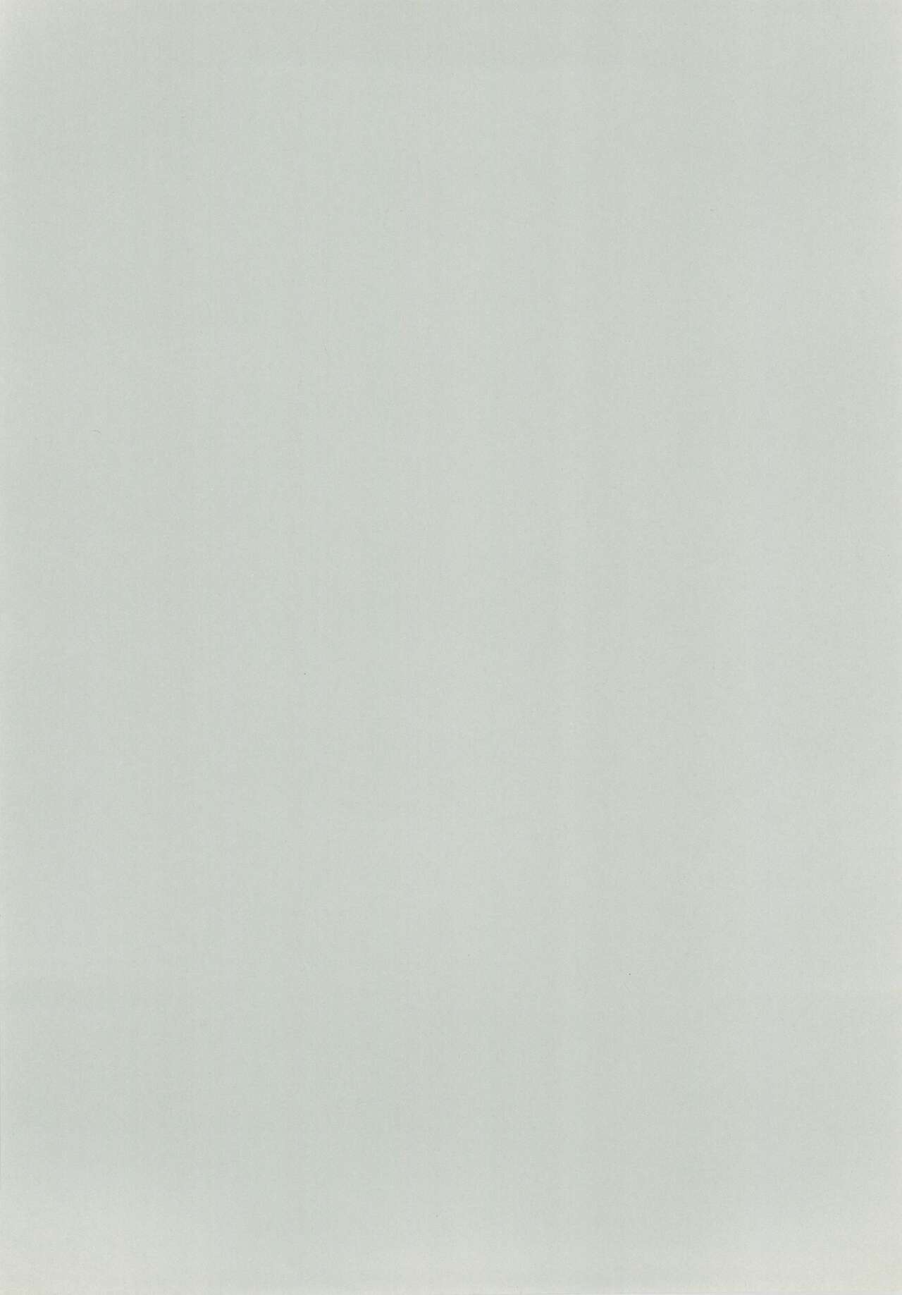 Haru o Sugitemo page 4 full