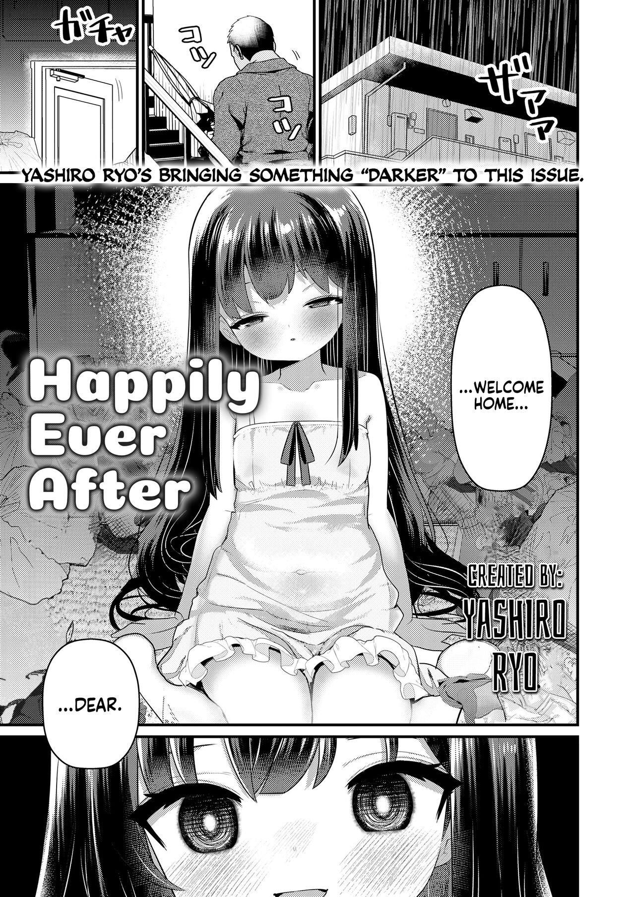 Shiawase ni Narou ne | Happily Ever After page 1 full