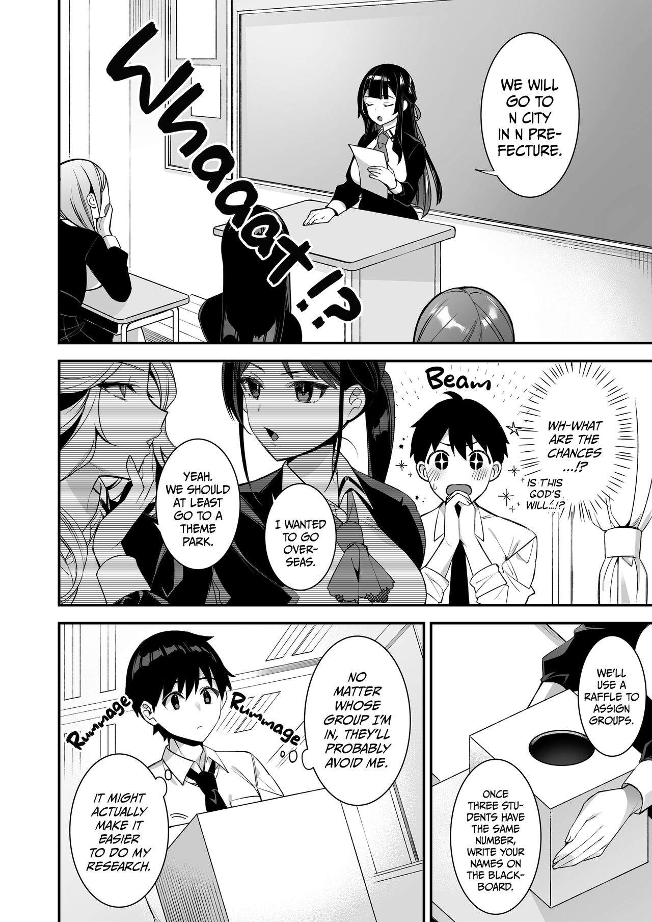 into Submission 3 page 3 full